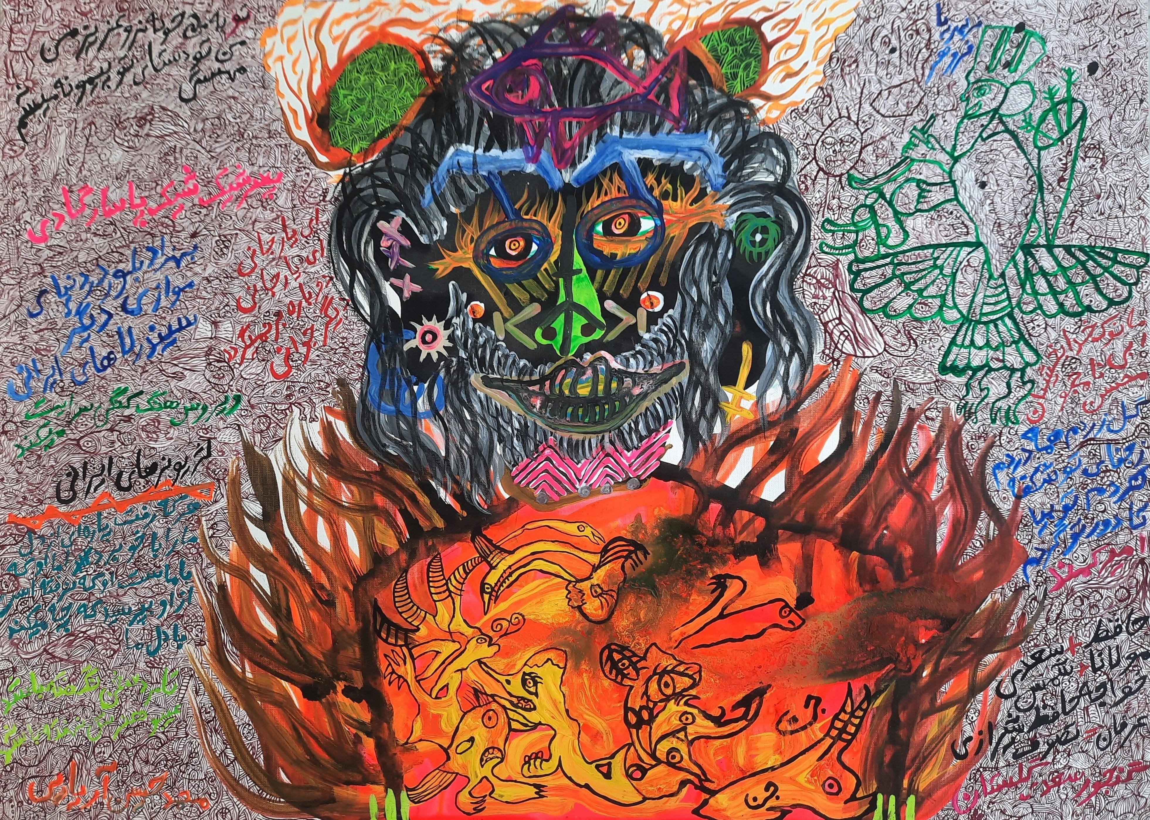 Acrylic paint on paper
Hand-signed lower left

« Here the barbaric or savage ceremonies of New Guinea take on the air of Rio carnival.
Here the vitality bursts and the colors dance the jig while thundering.
A charivari of African masks, children's