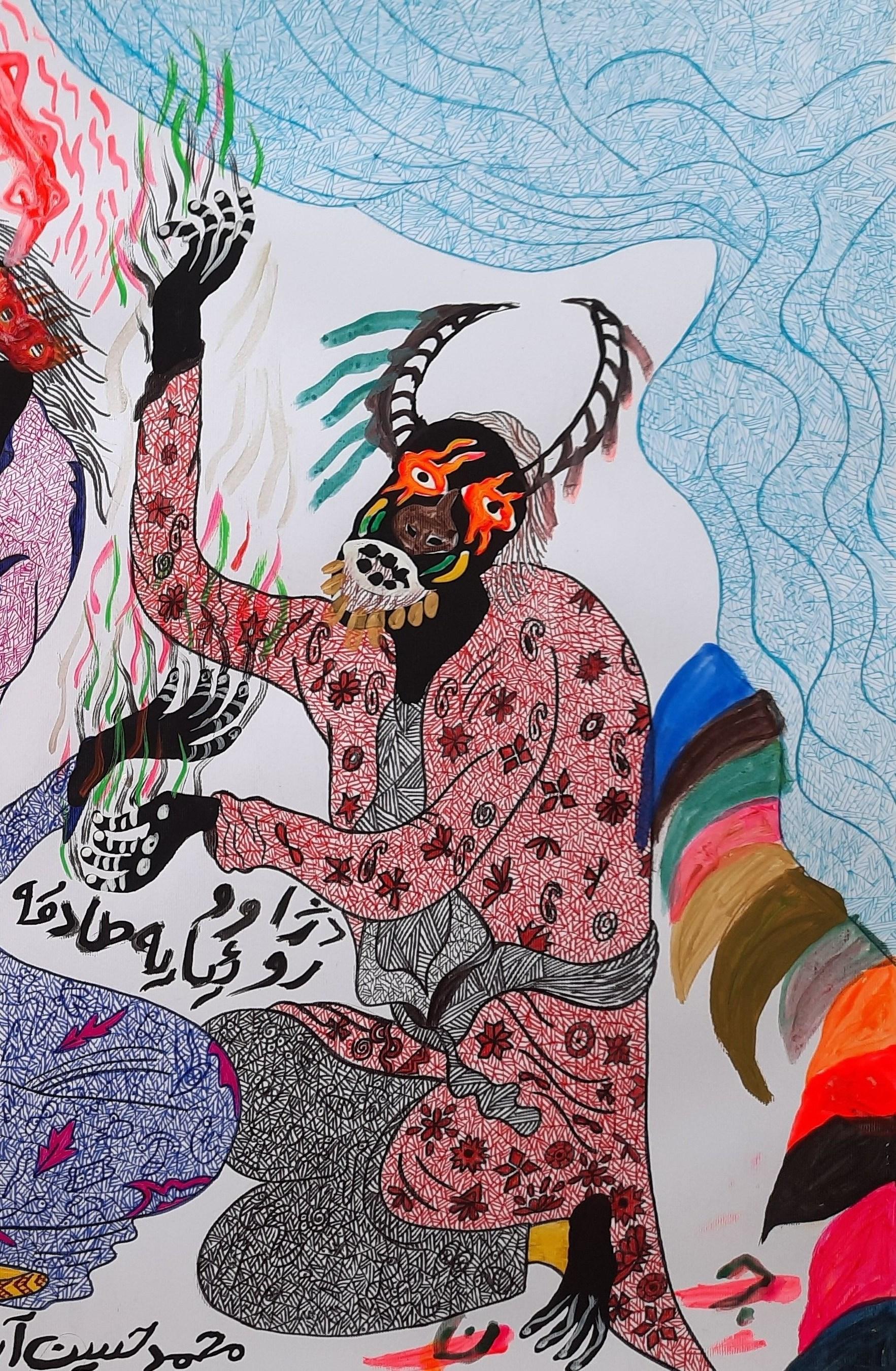 A sincere dream Mohammad Ariyaei Contemporary Iranian art painting oriental art  For Sale 1