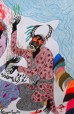 A sincere dream Mohammad Ariyaei Contemporary Iranian art painting oriental art