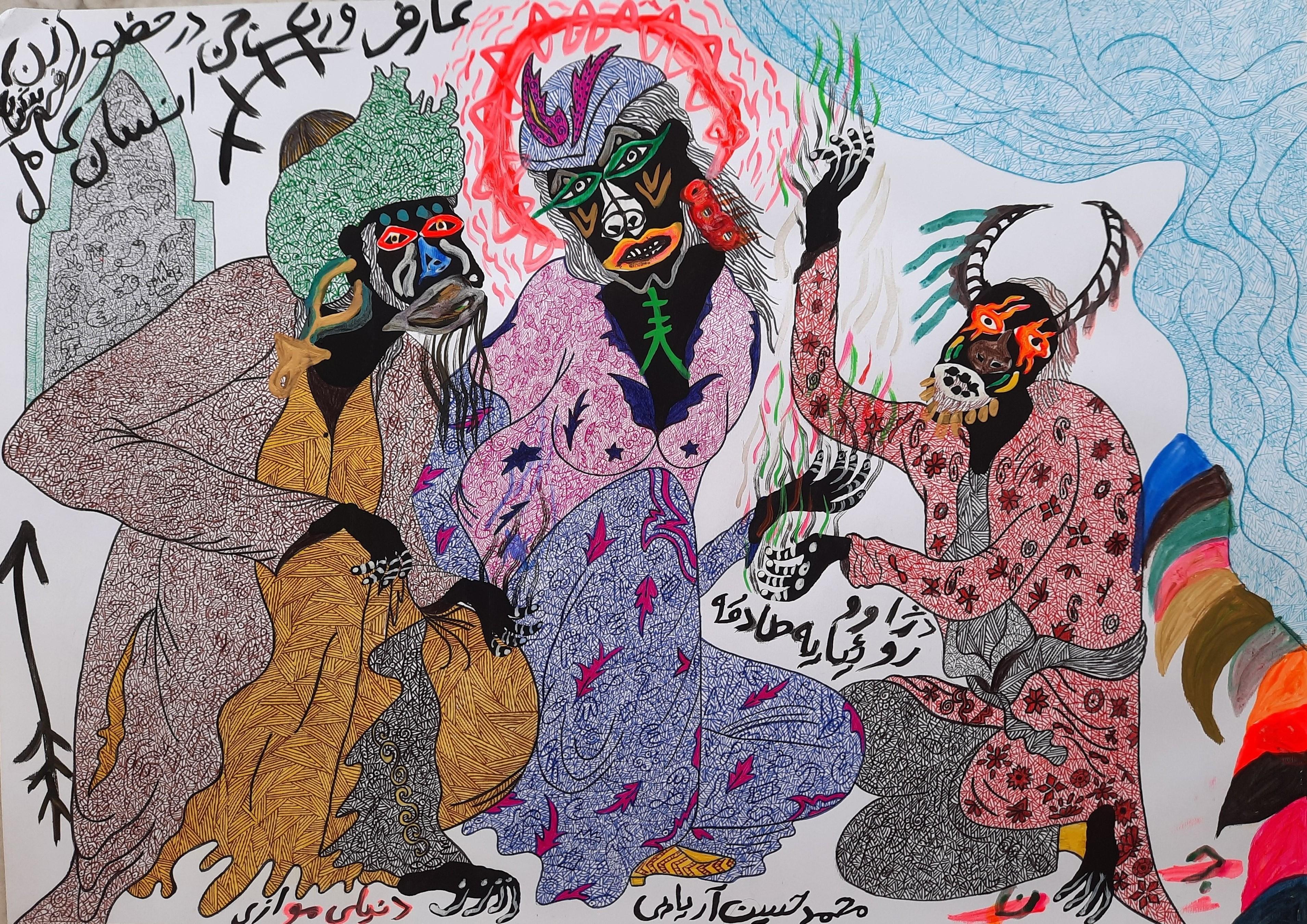 Acrylic paint on paper
Hand-signed by the artist
Unique work

THE THOUSAND AND ONE NIGHTS OF MOHAMMAD ARIYAEI

" Gentleness and oriental wisdom follow the supercharged bubbling to which we were accustomed from the previous deliberately art brut