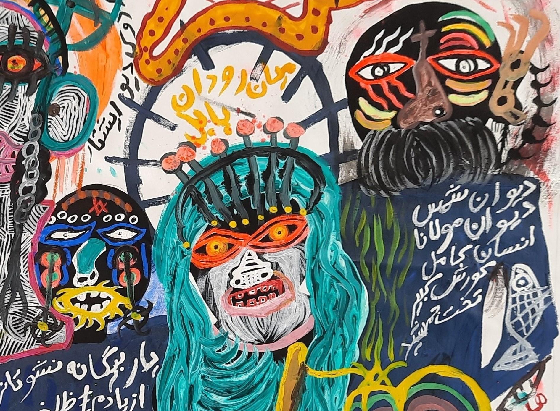 Peinture d'art iranienne Outsider art de Mohammad Ariyaei, Connection, XXIe siècle en vente 2
