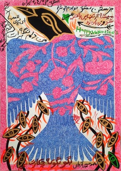 Happy Valentine's Mohammad Ariyaei 21st Century Iranian paint outsider art bird
