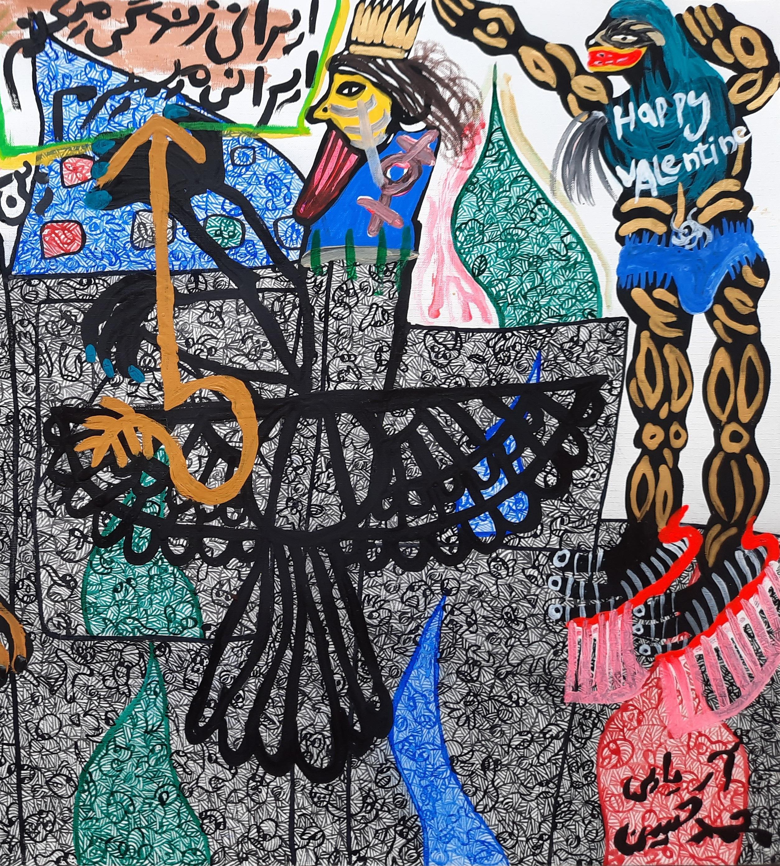Feminismo internacional Mohammad Ariyaei Siglo XXI Arte iraní Arte outsider en venta 2