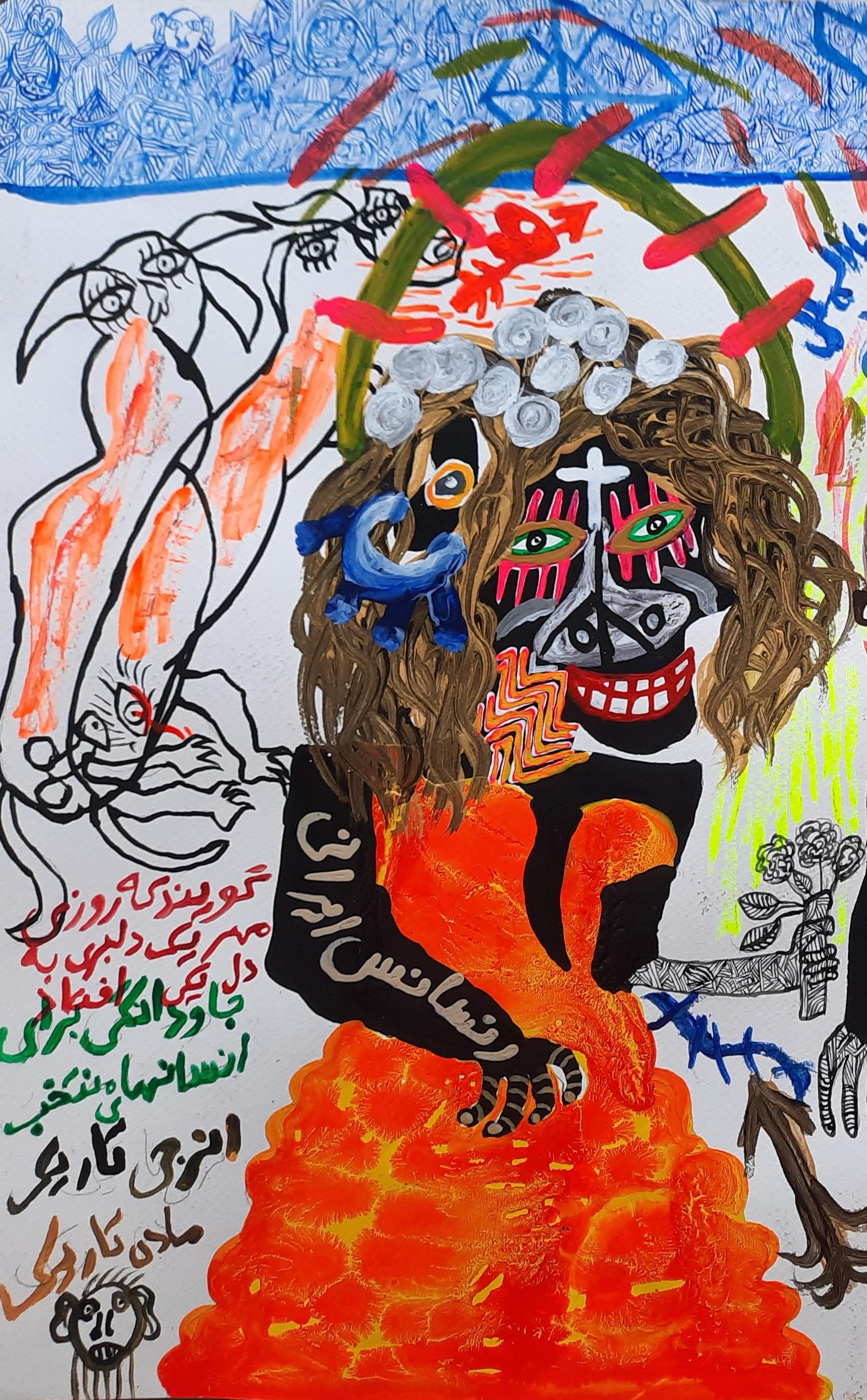 International feminism Mohammad Ariyaei 21st Century Iranian outsider art paint For Sale 1