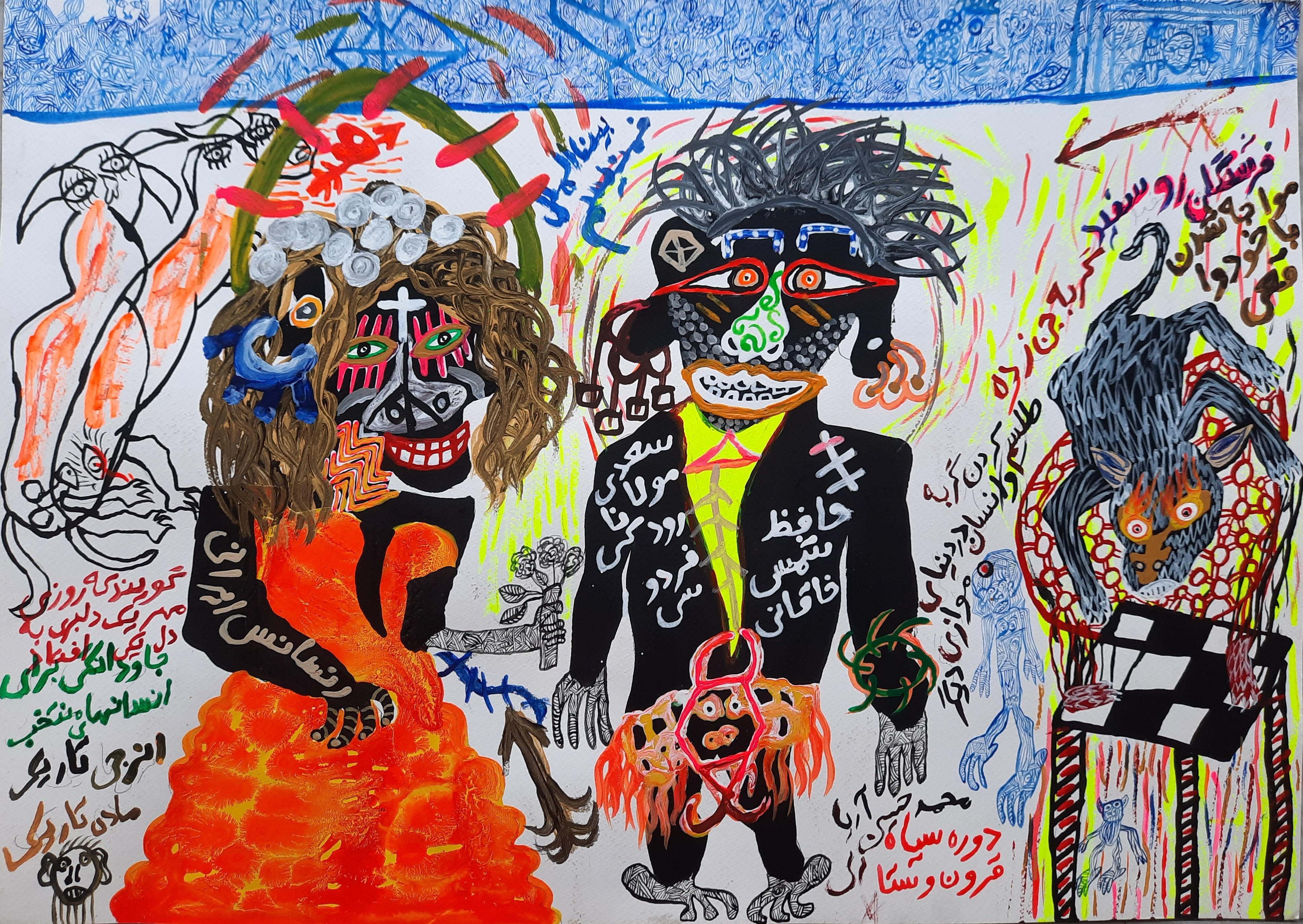 International feminism Mohammad Ariyaei 21st Century Iranian outsider art paint