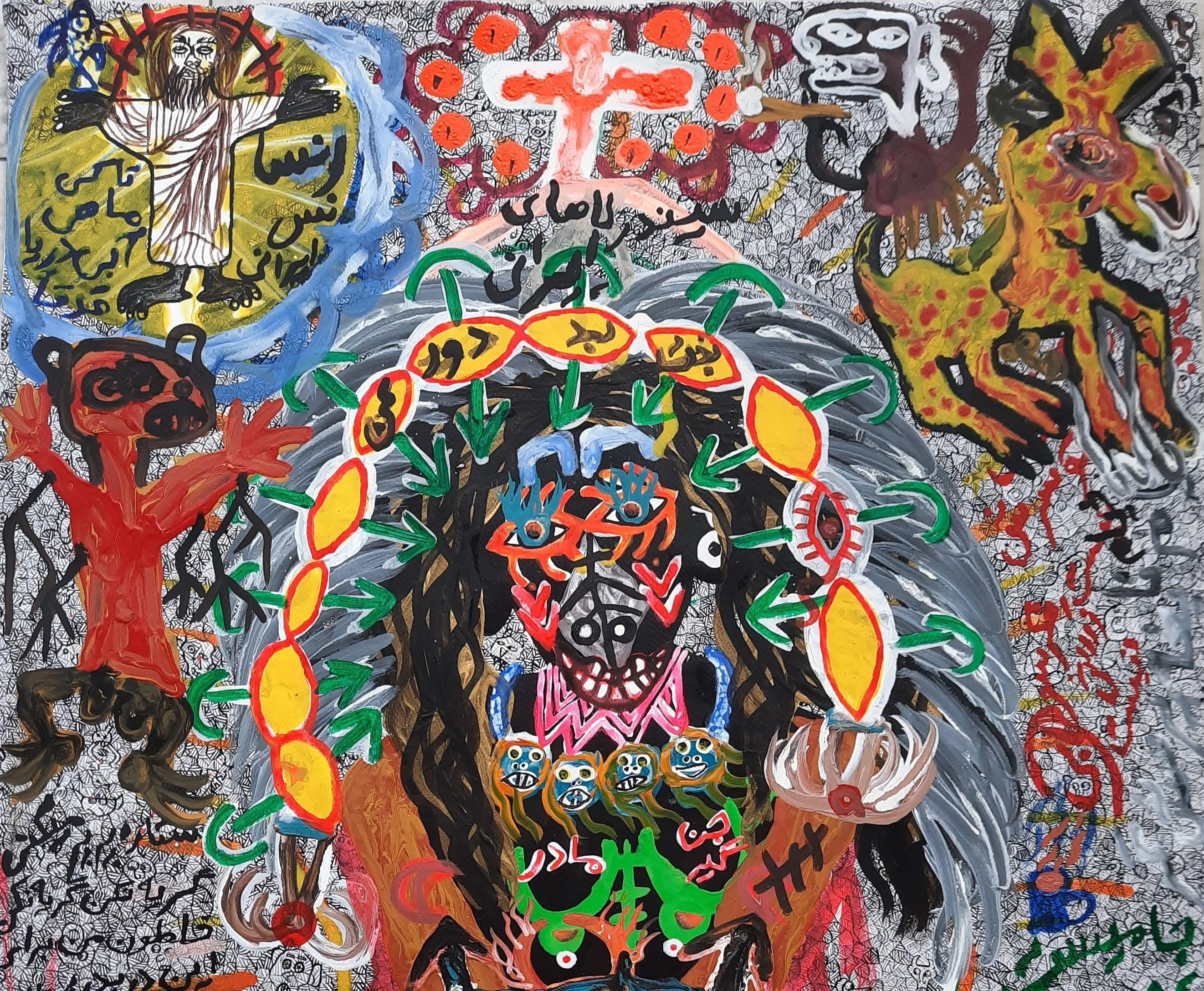 Jin en el mundo paralelo Mohammad Ariyaei Arte outsider iraní del siglo XXI en venta 1