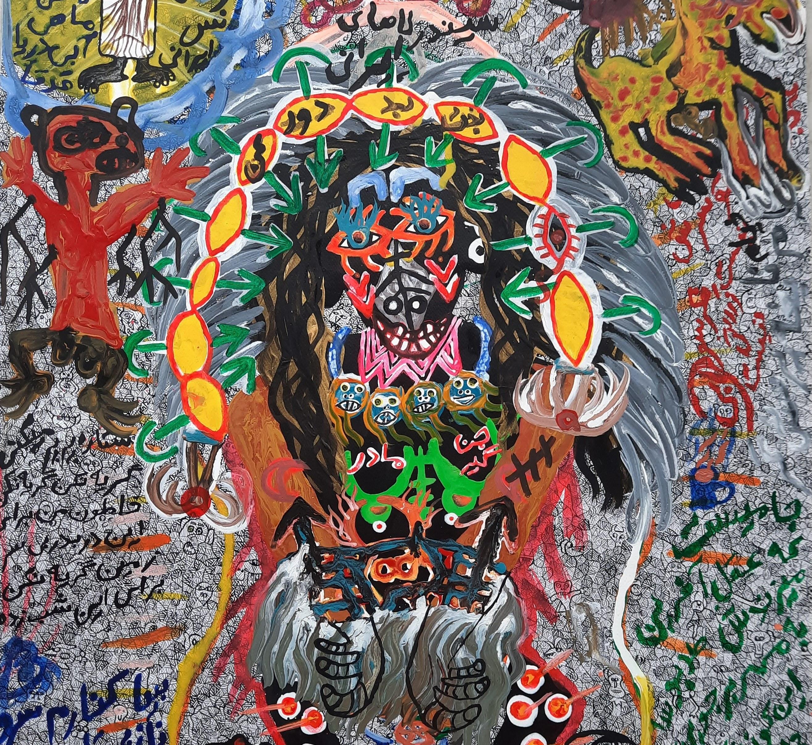 Jin en el mundo paralelo Mohammad Ariyaei Arte outsider iraní del siglo XXI en venta 3
