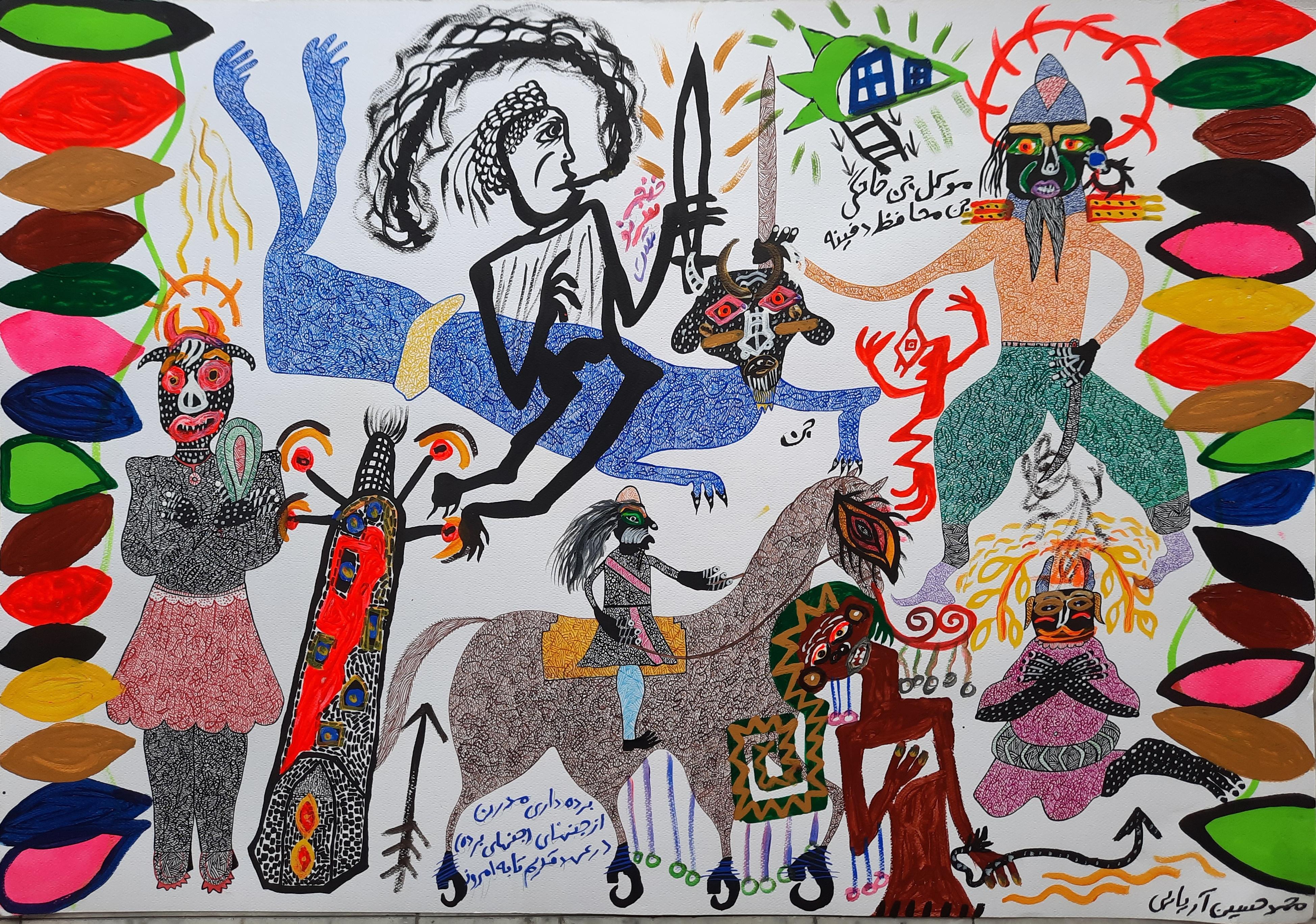 Pittura acrilica su carta
Firmato dall'artista