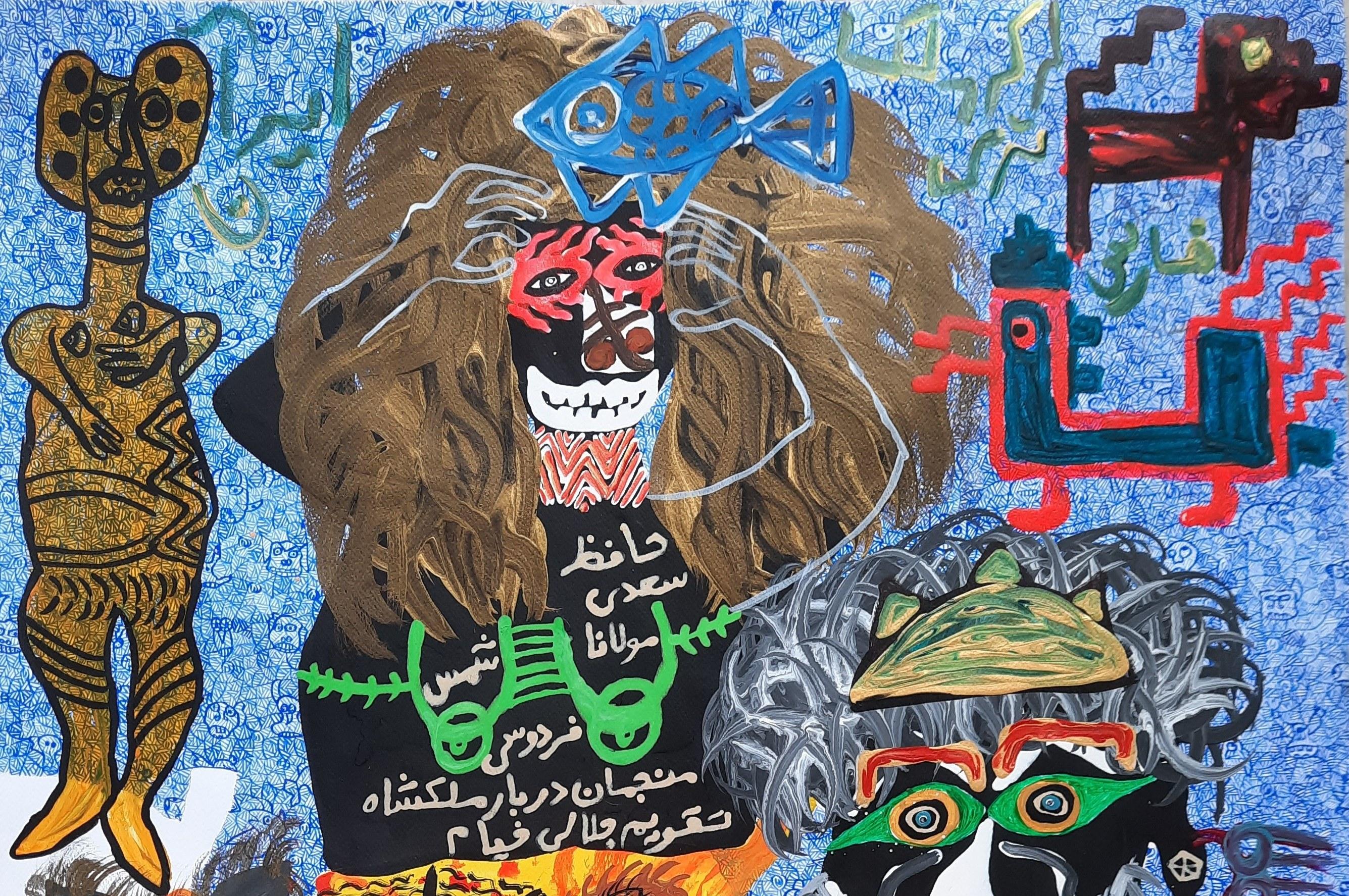 Poème d'amour de Mohammad Ariyaei Peinture d'art outsider iranienne du 21e siècle en vente 4