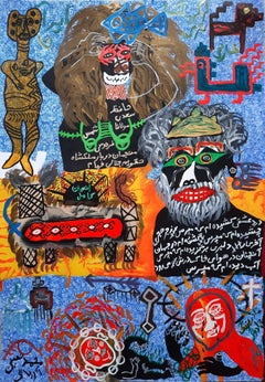 Love poem Mohammad Ariyaei 21st Century Iranian art outsider art painting