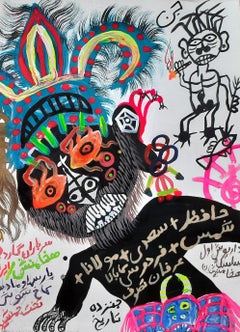 Persepolis Gardians Mohammad Ariyaei 21st Century Iranian art outsider art