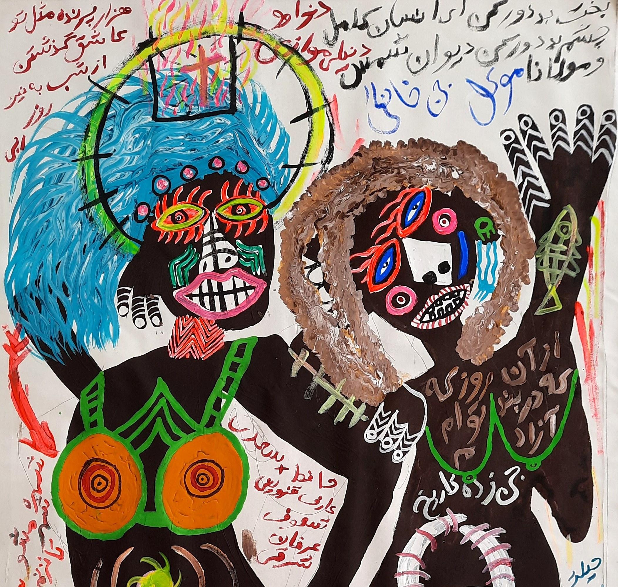 حافظ عارف