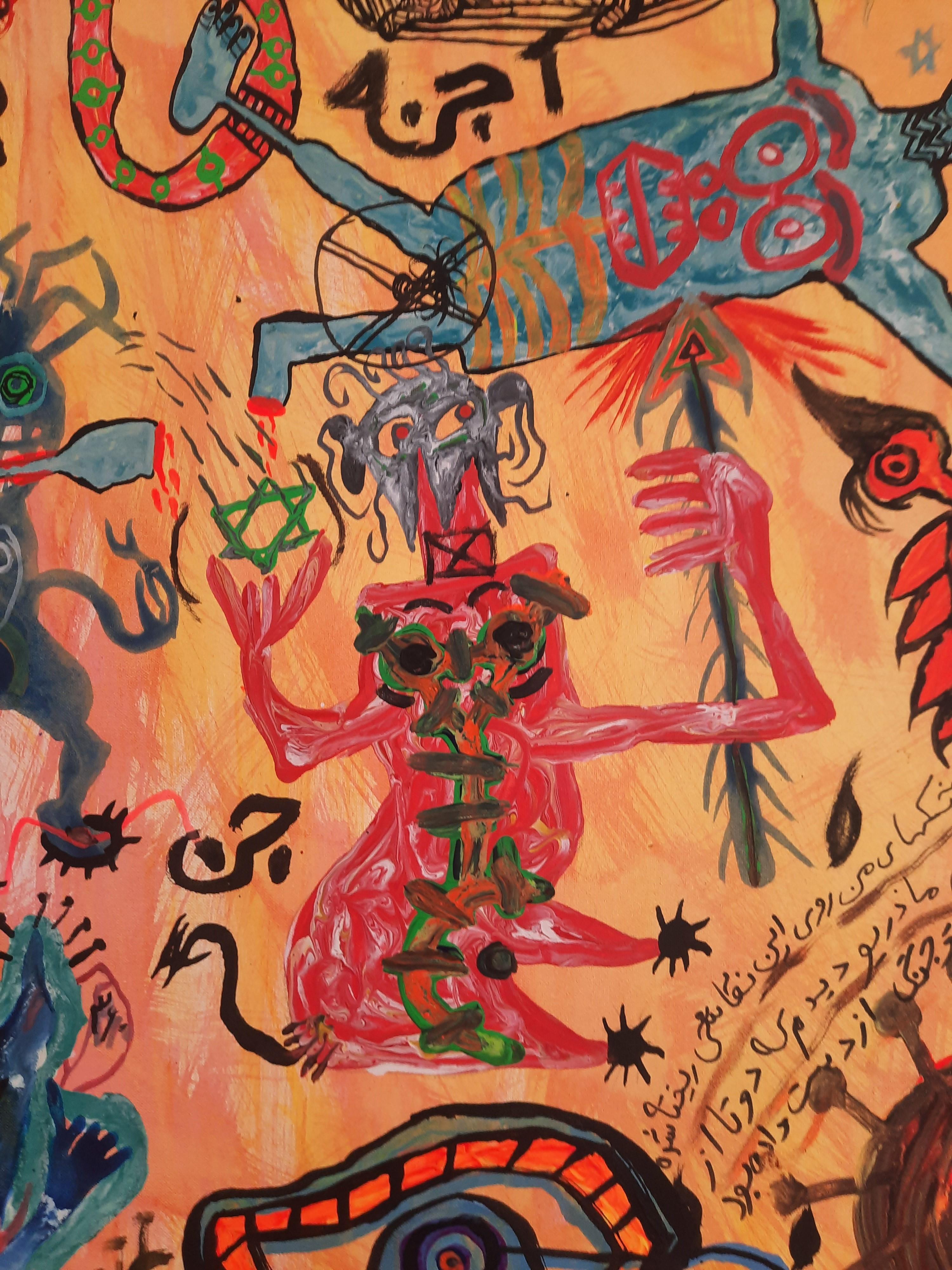 Criaturas extrañas Mohammad Ariyaei Siglo XXI Arte iraní Arte outsider pintura en venta 2