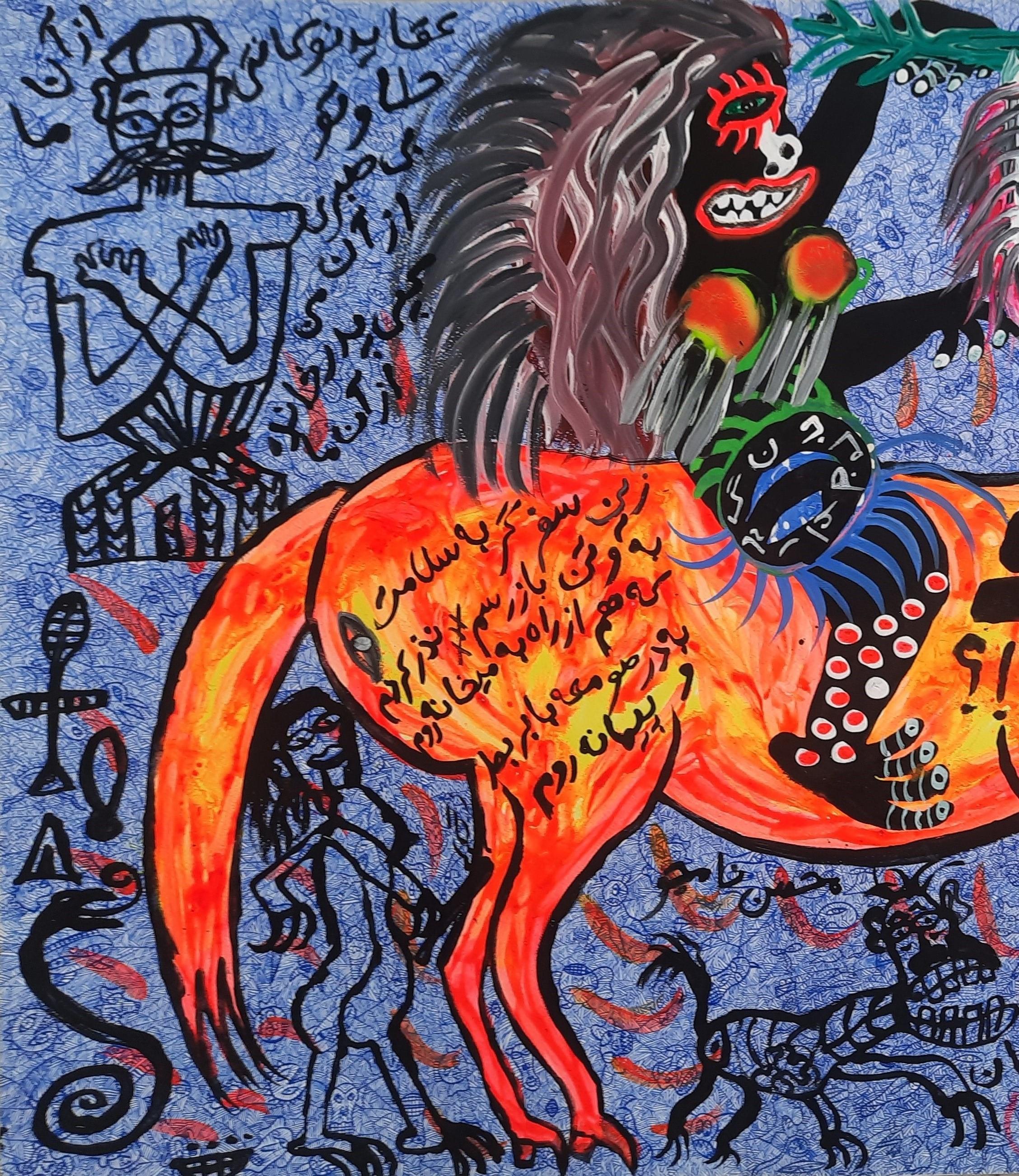 Le cheval cabré Mohammad Ariyaei 21e siècle peinture d'art outsider iranienne en vente 2