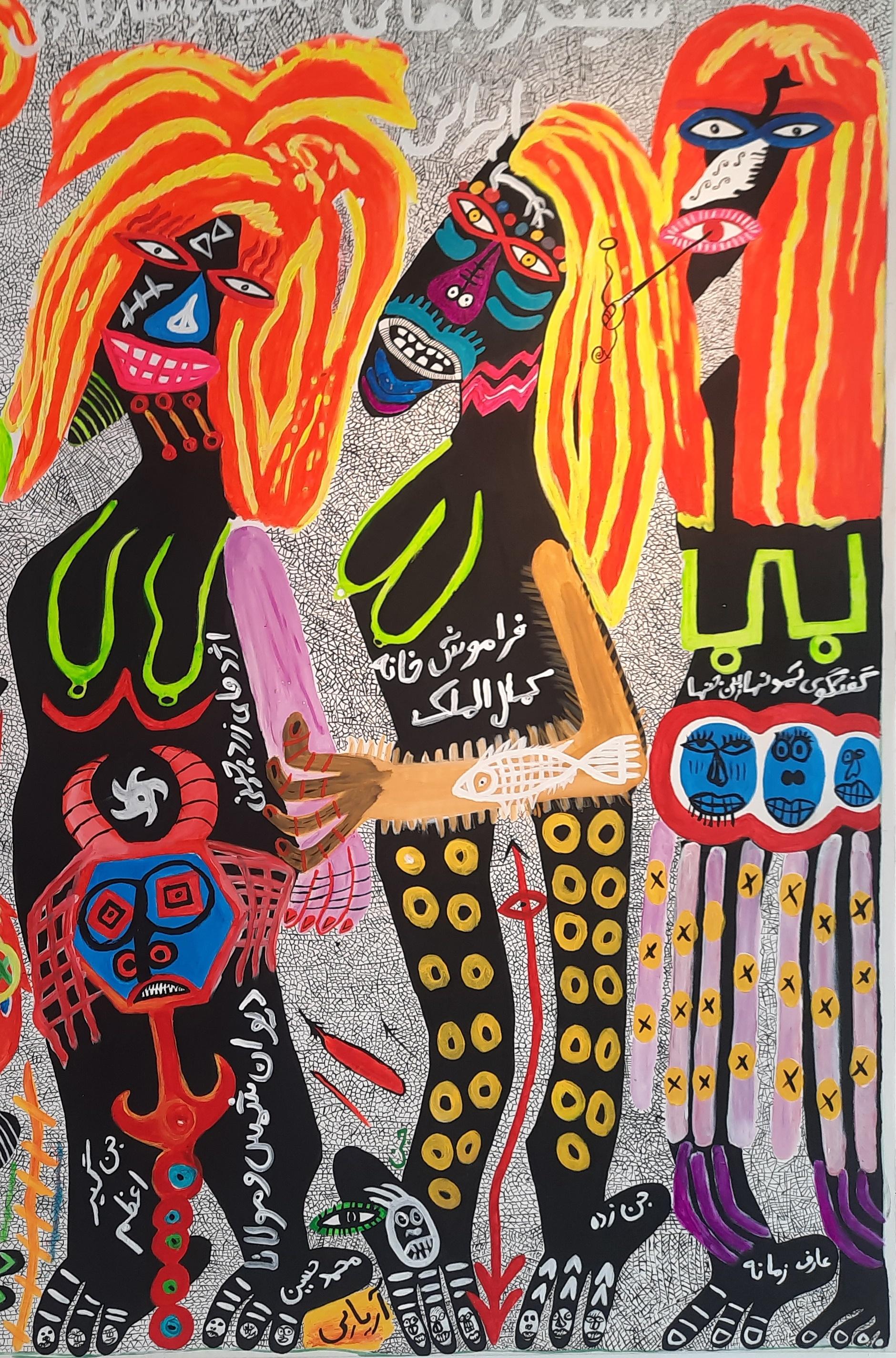 Acrylic paint on canvas
Hand-signed low in the center

« Here the barbaric or savage ceremonies of New Guinea take on the air of Rio carnival.
Here the vitality bursts and the colors dance the jig while thundering.
A charivari of African masks,