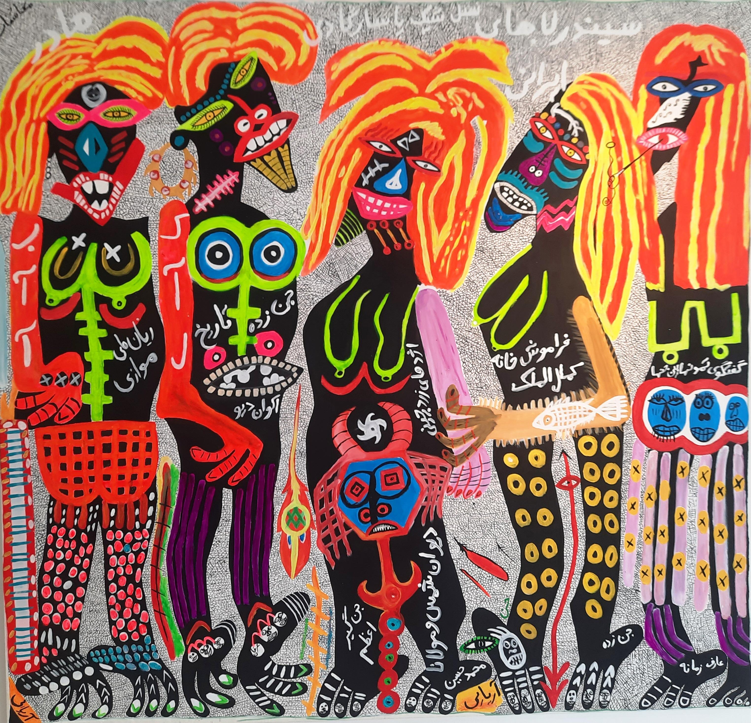 Les amoureux de l'art Mohammad Ariyaei 21e siècle peinture iranienne outsider art