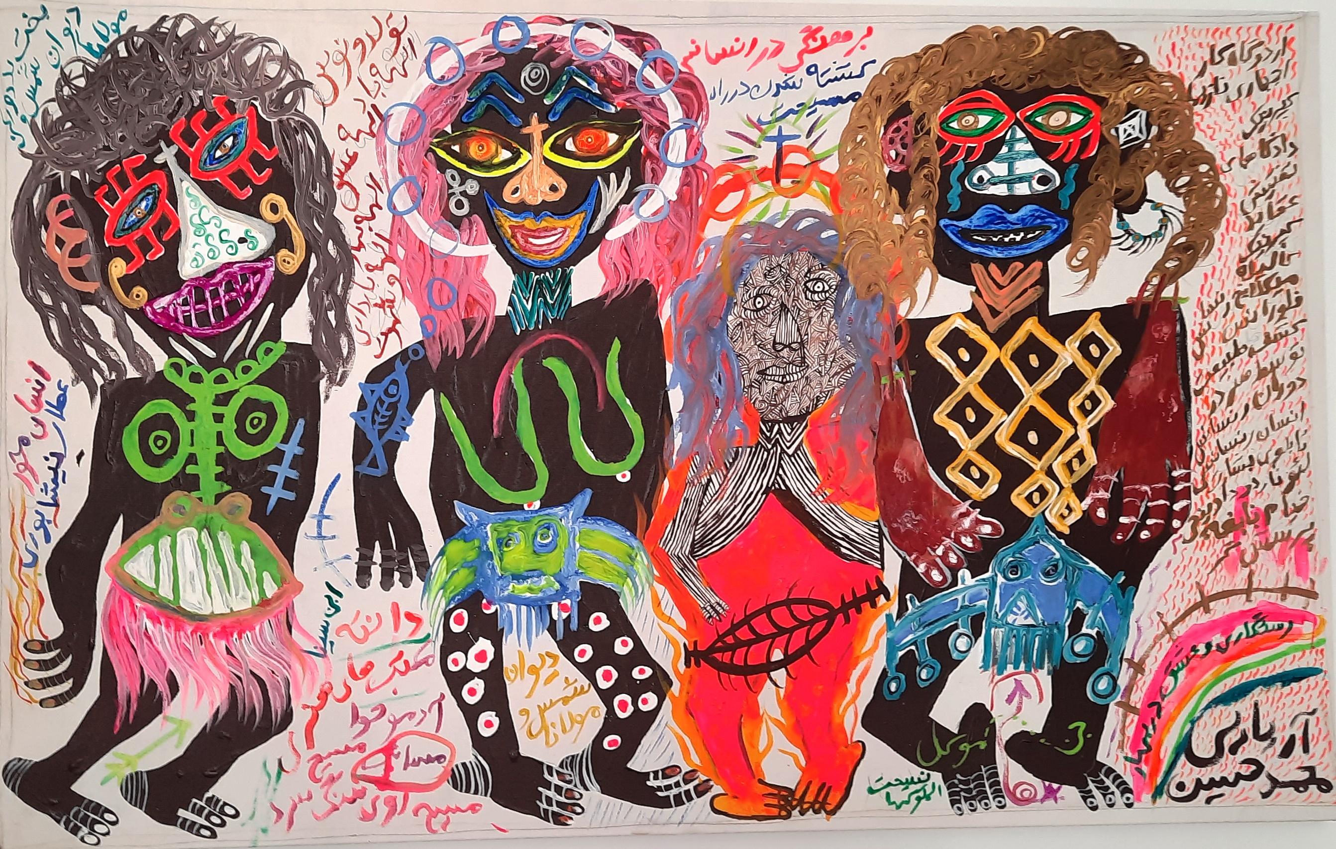 La rinascita della nudità Mohammad Ariyaei Arte del XXI secolo Outsider Pittura iraniana