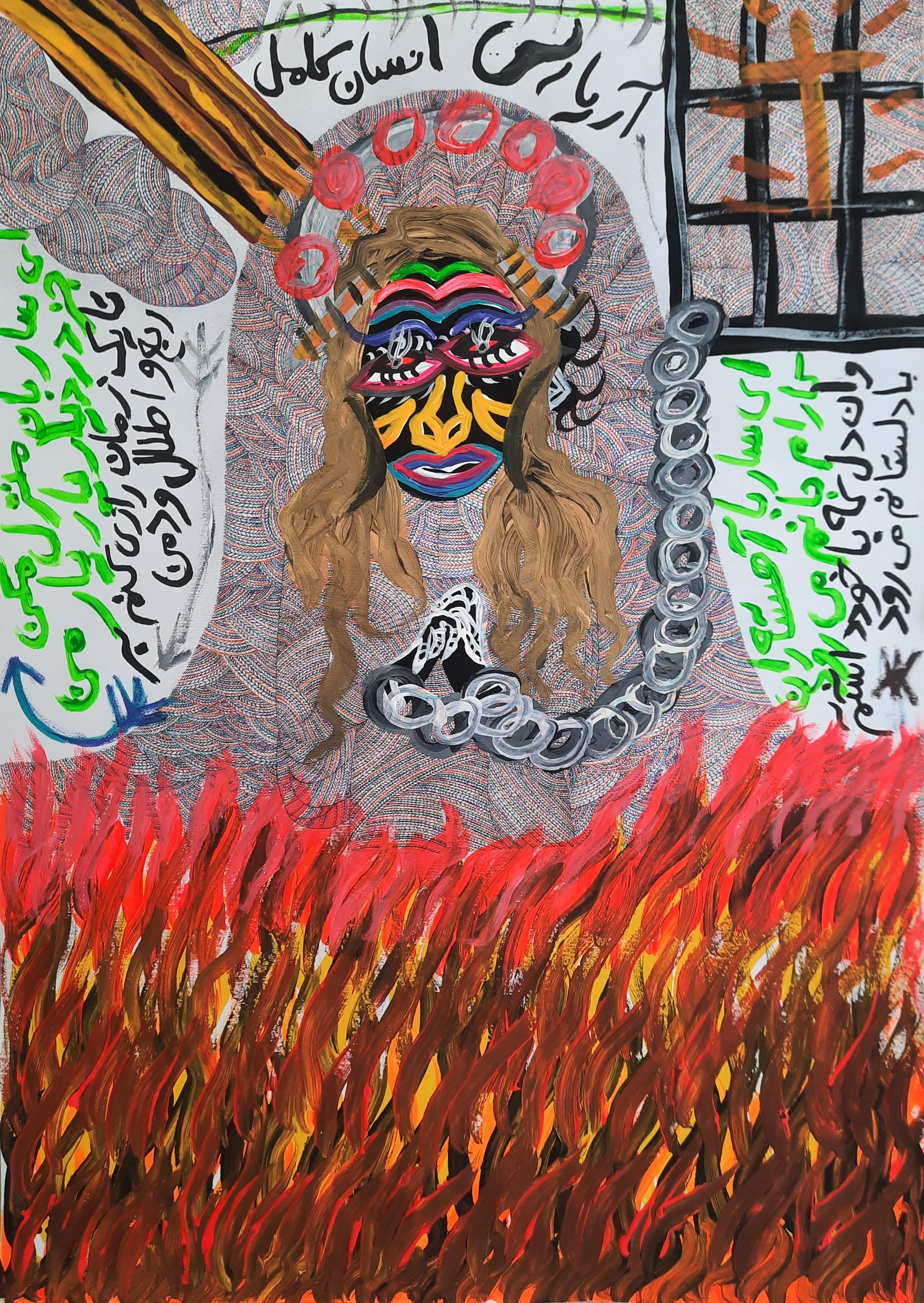 Acrylic paint on paper
Hand-signed on the left

« Here the barbaric or savage ceremonies of New Guinea take on the air of Rio carnival.
Here the vitality bursts and the colors dance the jig while thundering.
A charivari of African masks, children's