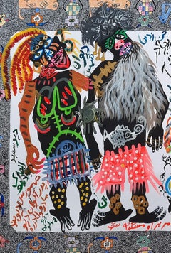 The wedding Mohammad Ariyaei 21st Century Iranian contemporary art outsider art