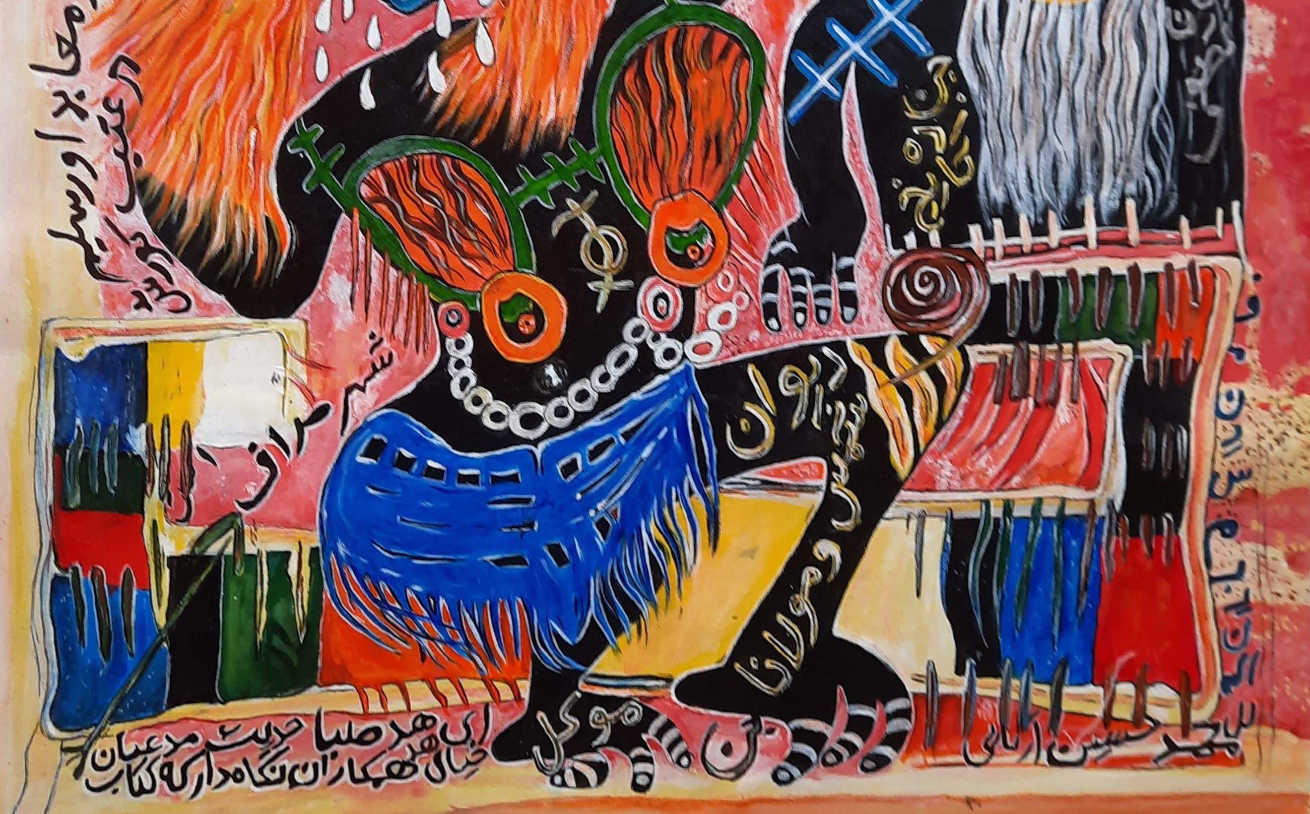 Segreti nascosti Mohammad Ariyaei 21° secolo arte iraniana arte outsider pittura - Painting Outsider Art di Mohammad Hossein Ariyaei