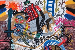 Stairway to Heaven Mohammad Ariyaei 21st Century art Iranian Contemporary paint
