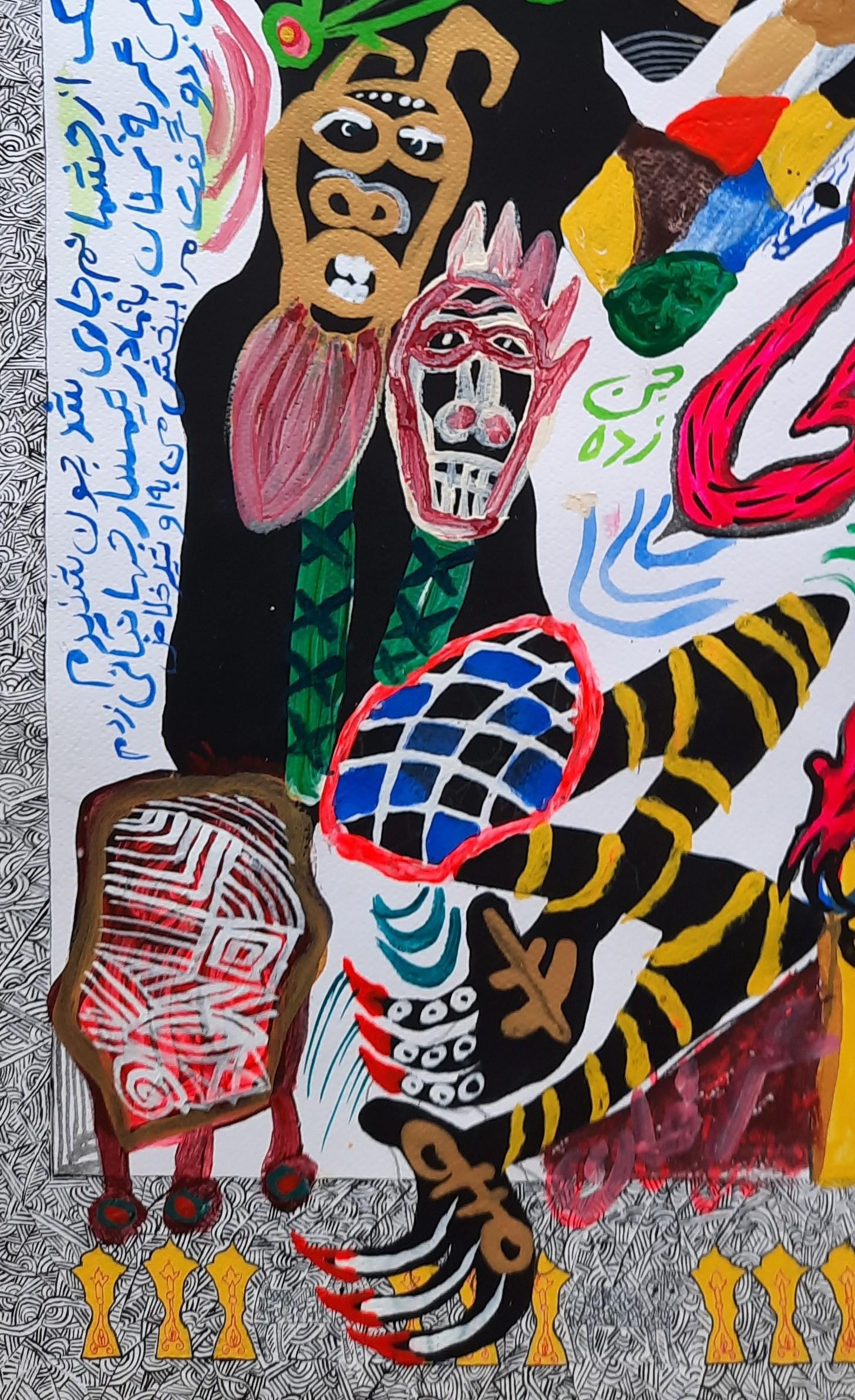 The book of poems Mohammad Ariyaei 21st Century art Contemporary Iranian paint - Outsider Art Painting by Mohammad Hossein Ariyaei