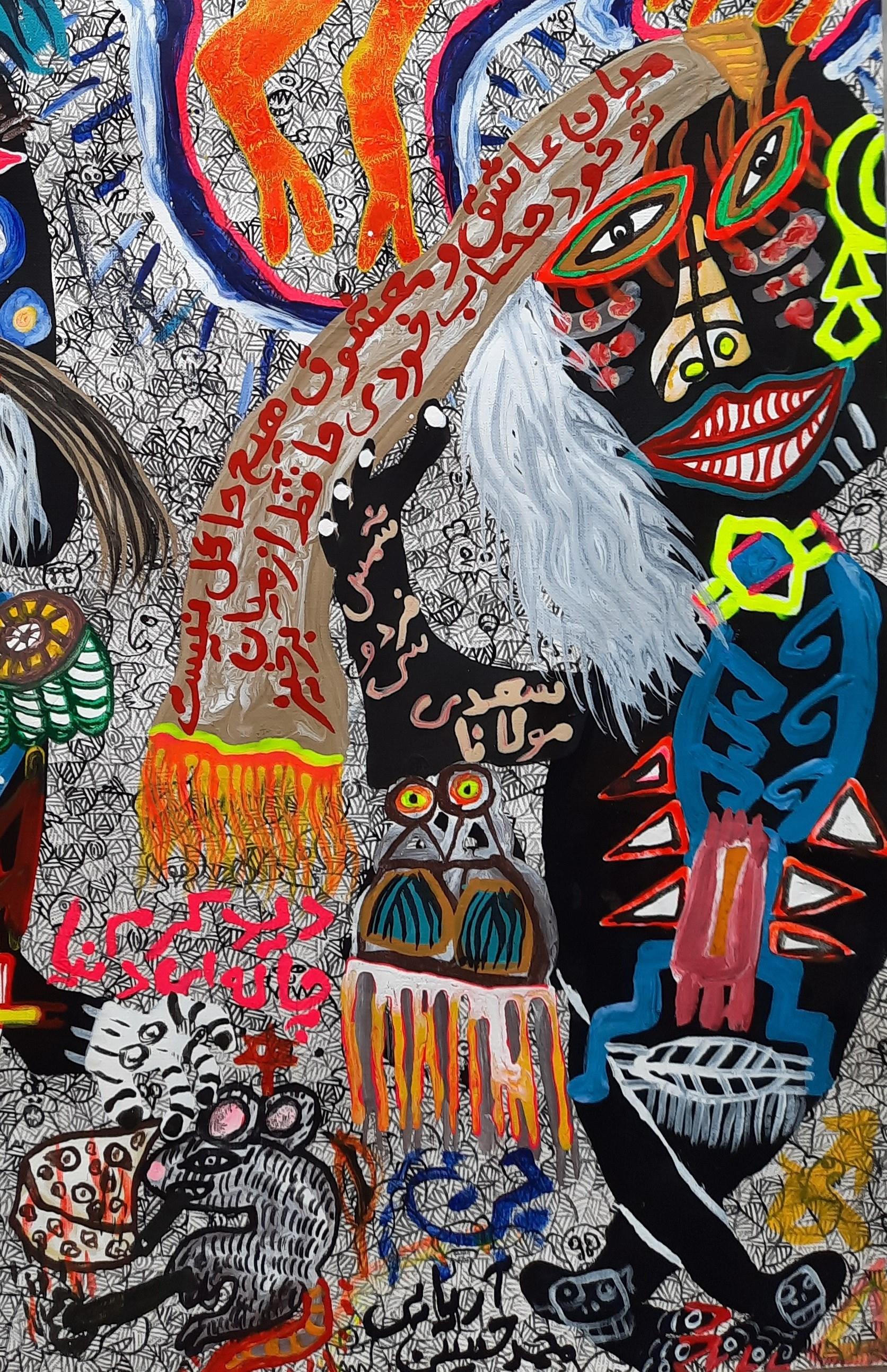 There is no barrier to love Mohammad Ariyaei 21st Century Iranian outsider art - Painting by Mohammad Hossein Ariyaei