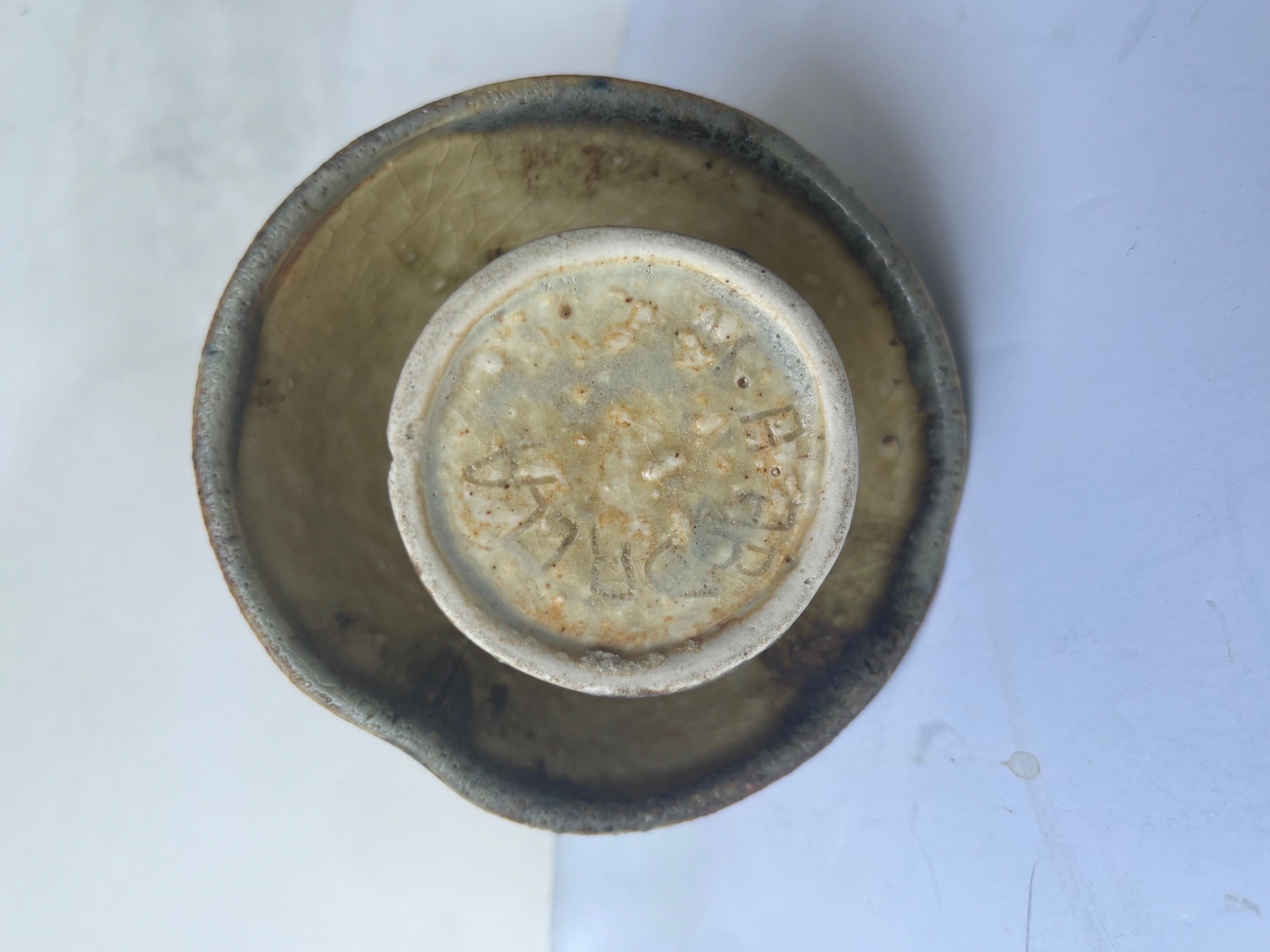 Postmoderno Mohammed Ahmed Abdalla Abbaro  vaso in ceramica. Mo Abbaro.   Sudan in vendita