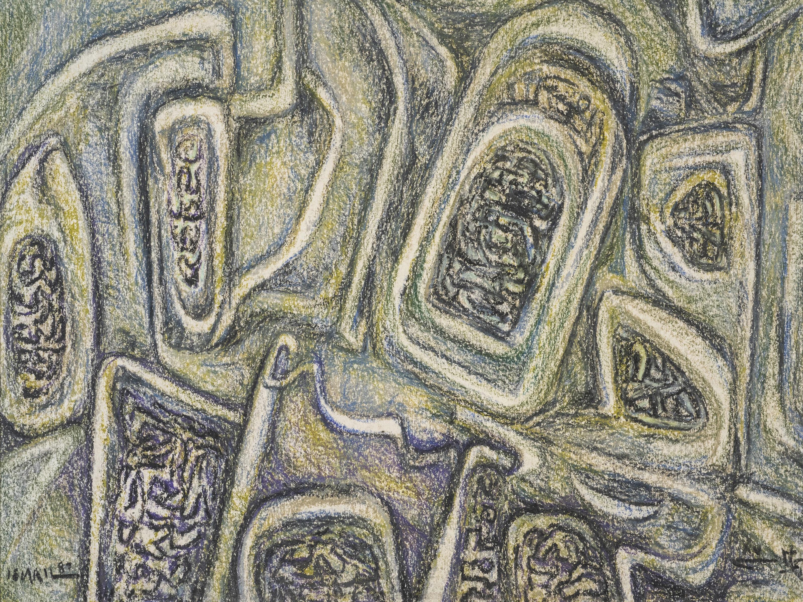 Abstraktes Gemälde „Abstrakte Komposition“ 12" x 18" Zoll von Mohammed Ismail 