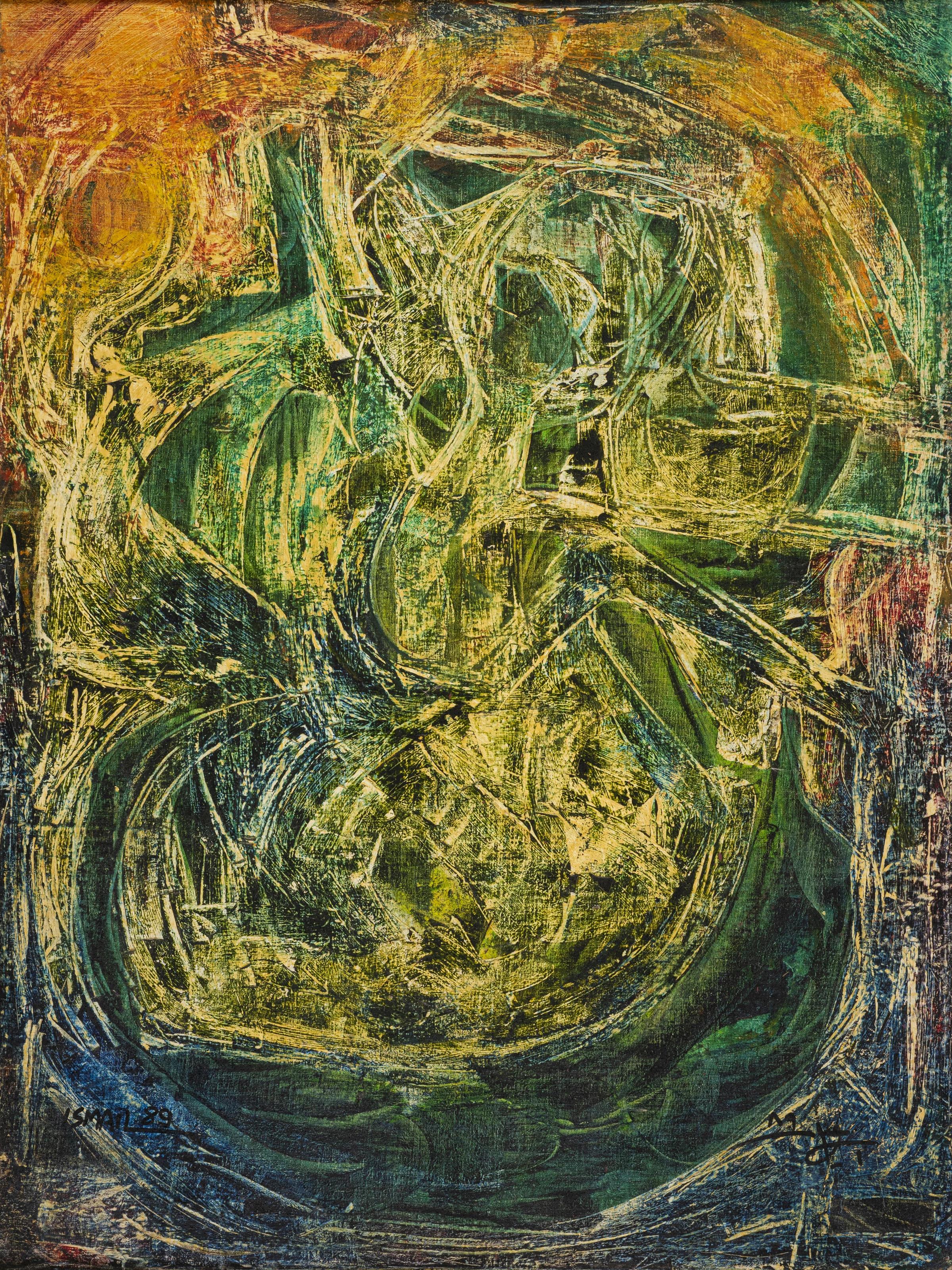 Interior Painting de Mohammed Ismail  - "Composición abstracta" Pintura al óleo sobre madera 24" x 18" pulgadas por Mohammed Ismail