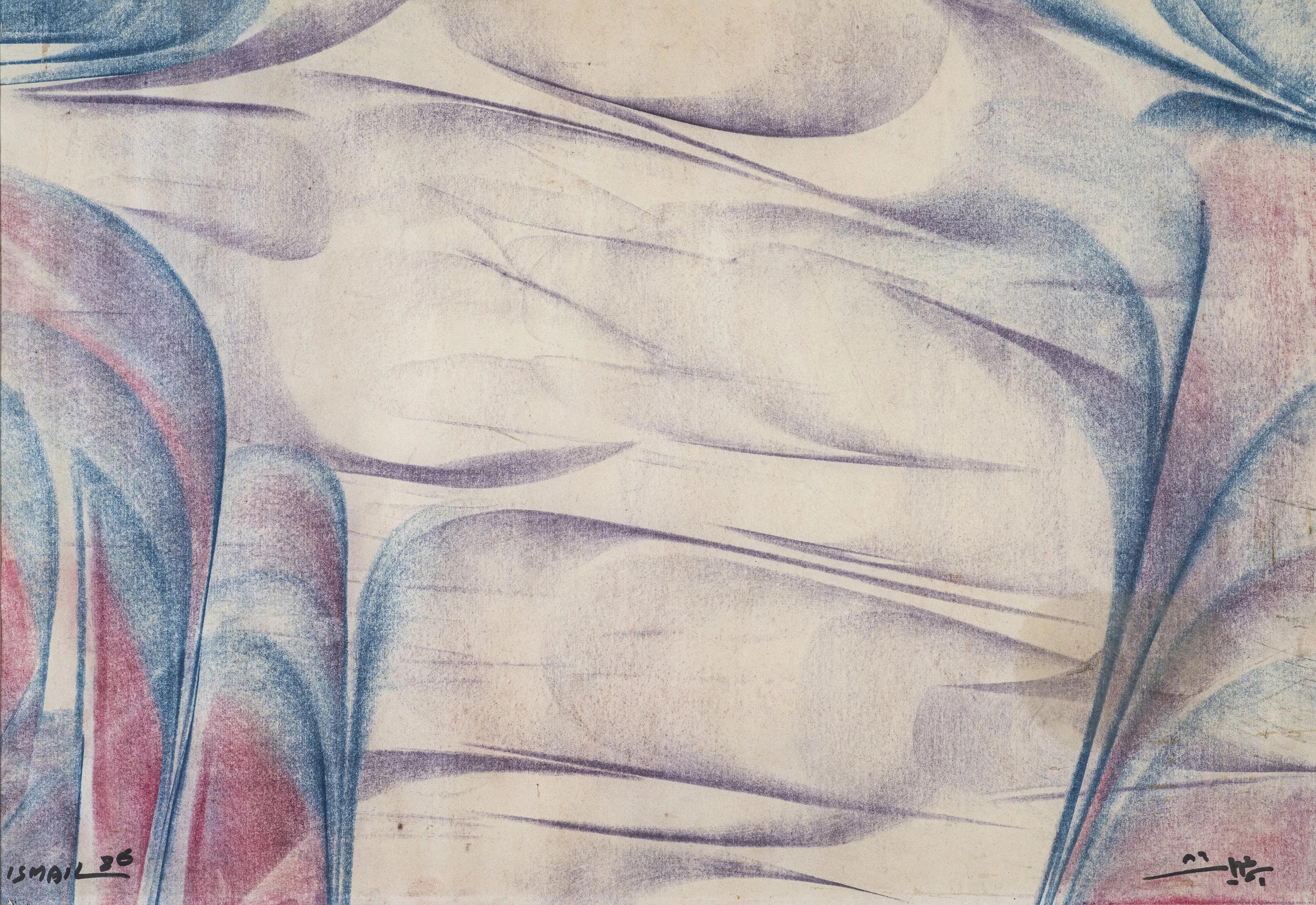 „Abstrakte Komposition“ Gemälde Pastell auf Papier 16" x 22" in von Mohammed Ismail