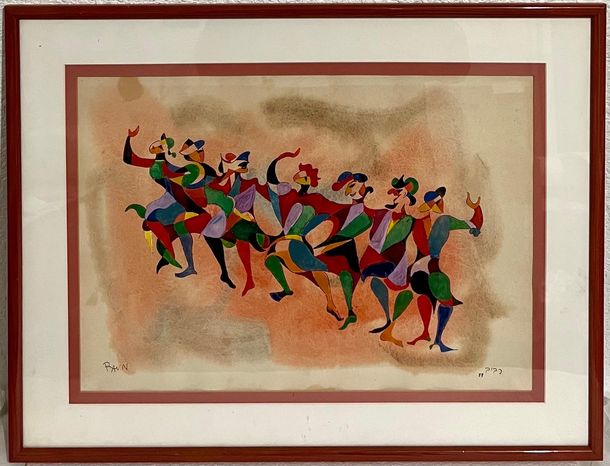 Bouffons ou clowns dansants (Chassidim colorés dansant)
Gouache sur papier
La feuille est de 19,25 X 25,25  
L'image mesure 13,5 x 19,25

Moshé Raviv-Vorobeichic, connu sous le nom de Moi Ver, né Moses Vorobeichik (1904-1995) était un photographe et