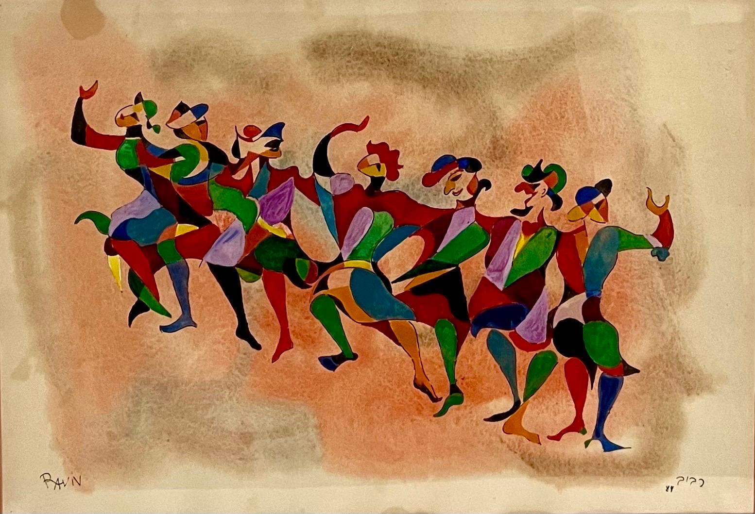 Peinture de danse abstraite lituanienne moderne israélienne du Bauhaus Moshe Raviv Moi Ver en vente 6