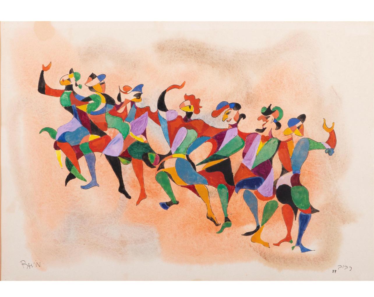 Peinture de danse abstraite lituanienne moderne israélienne du Bauhaus Moshe Raviv Moi Ver - Mixed Media Art de Moi Ver (Moshe Raviv Vorobeichic)