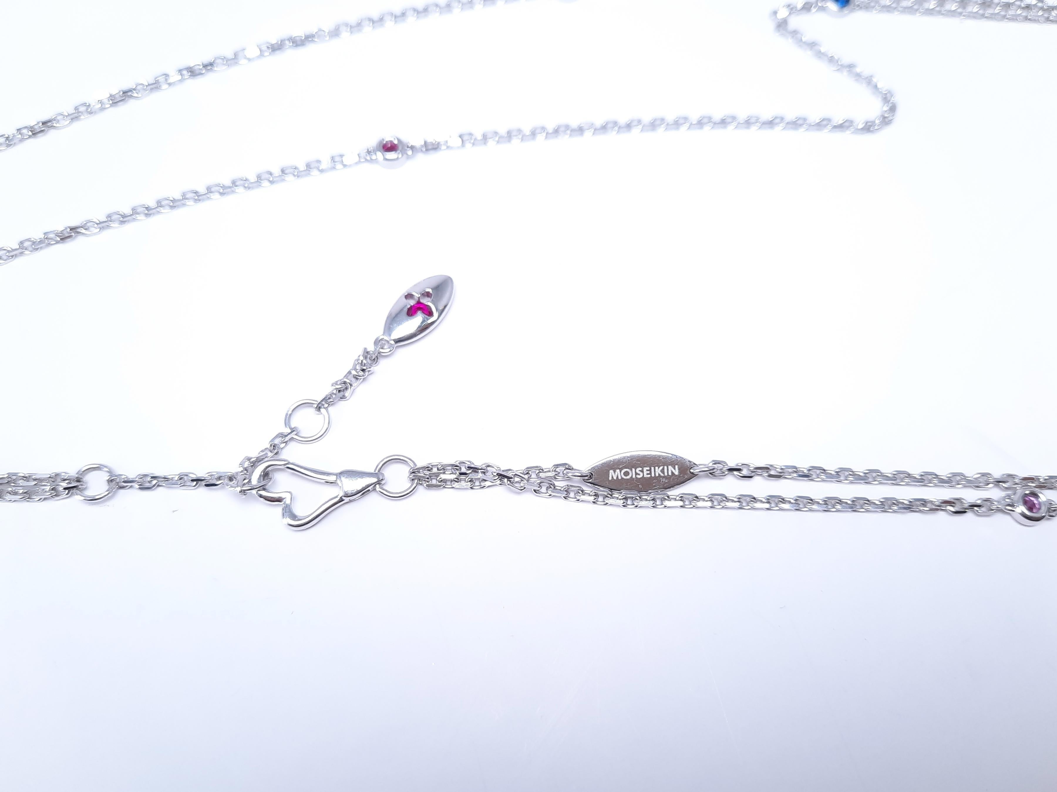 Collana di rubini senza calore MOISEIKIN 1,64ct in vendita 1