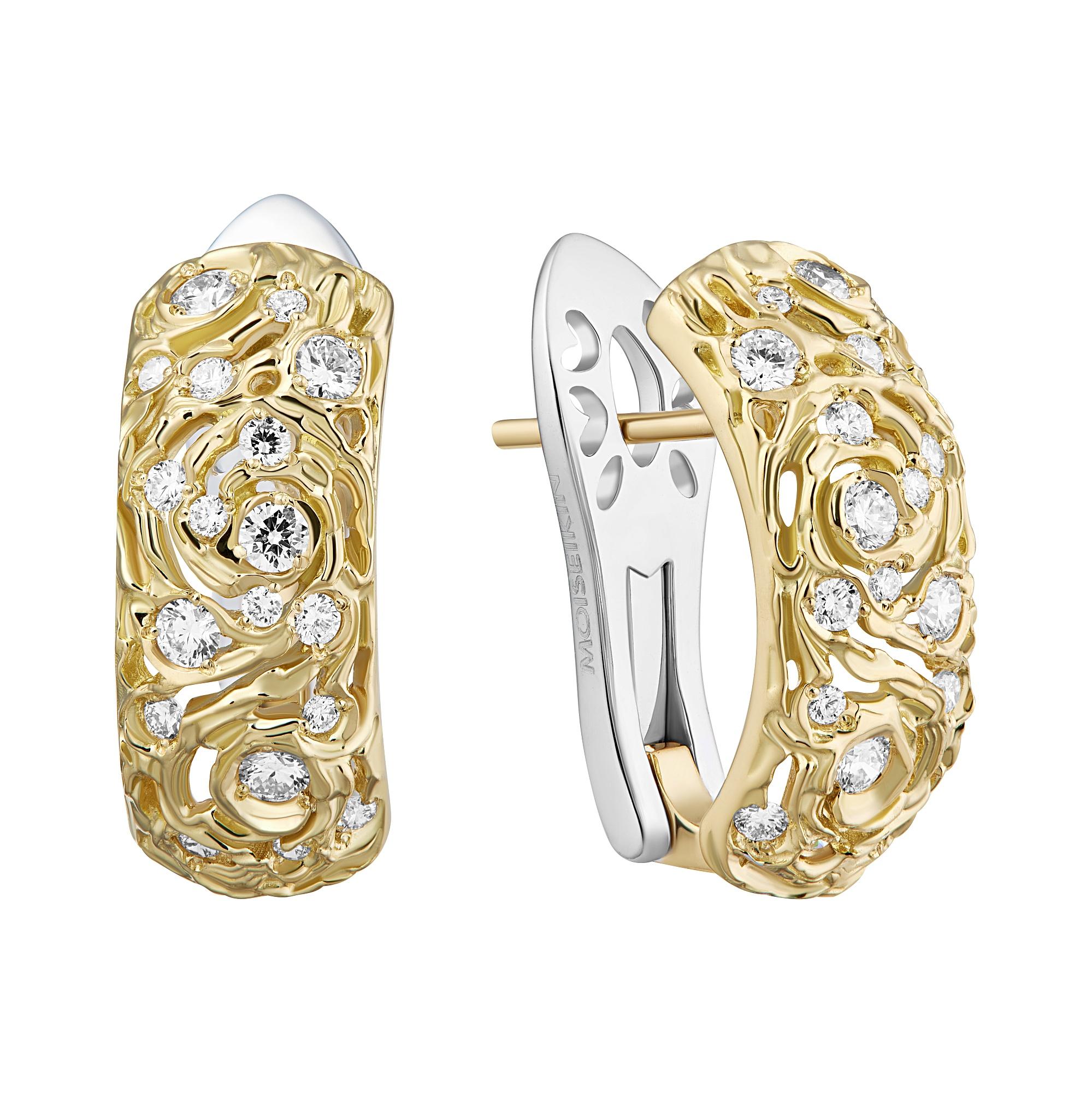Contemporary Moiseikin 18 Karat Gold Diamond Starry Night Earrings For Sale
