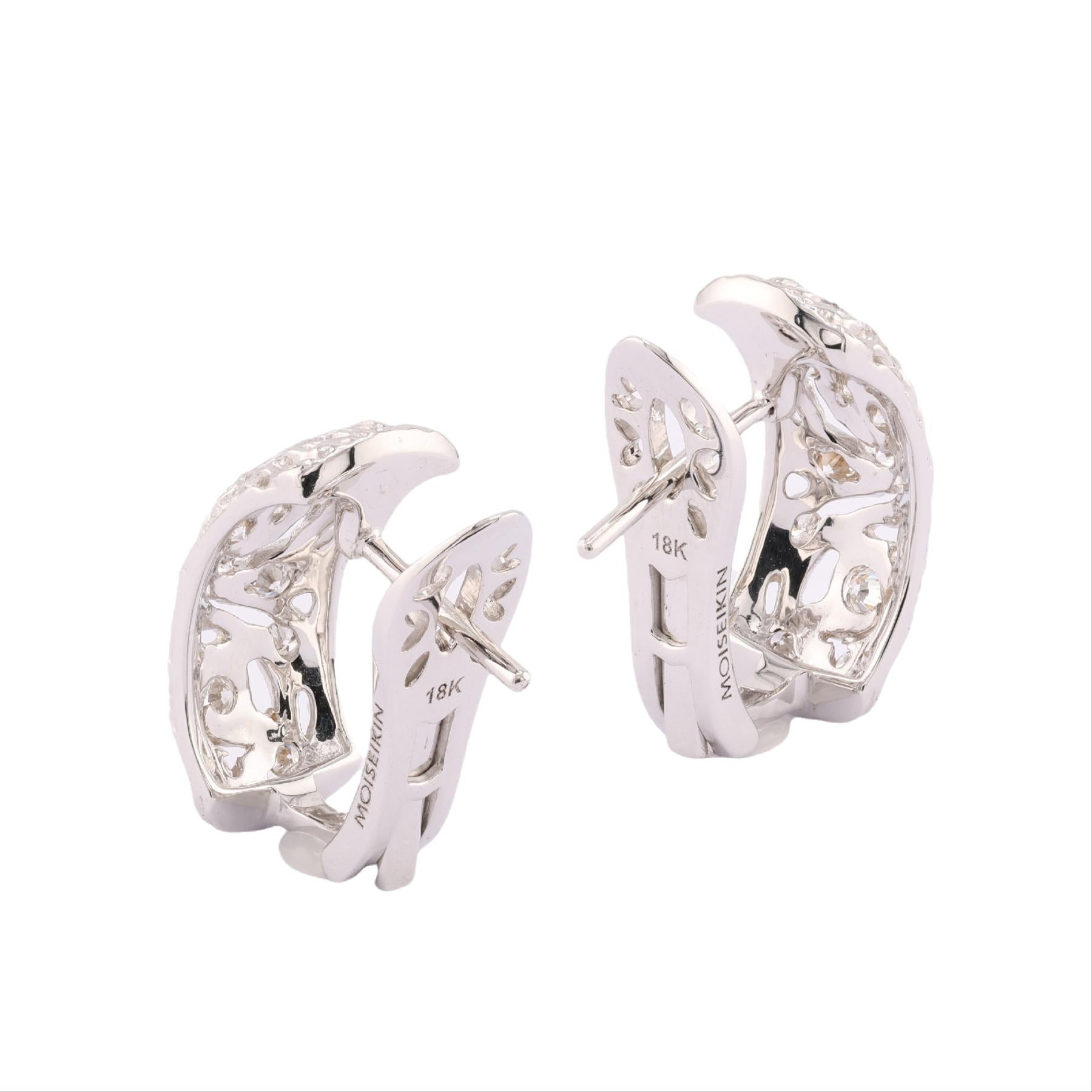 Contemporain Moiseikin Boucles d'oreilles de nuit étoilées en or 18 carats et diamants en vente