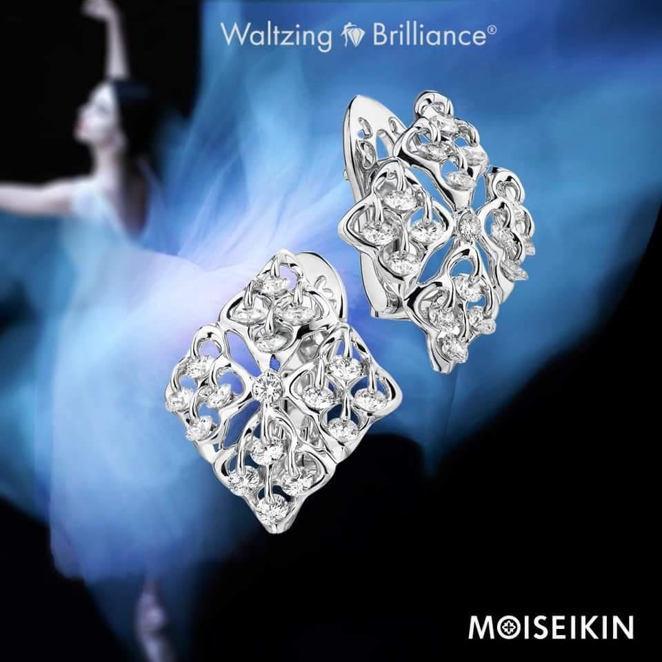 Inspired by famous Russian Ballet, this Prima Star Diamond Earrings created by MOISEIKIN charms your day with the outstanding brilliant glow. The design is created  with the patented stone setting technology  