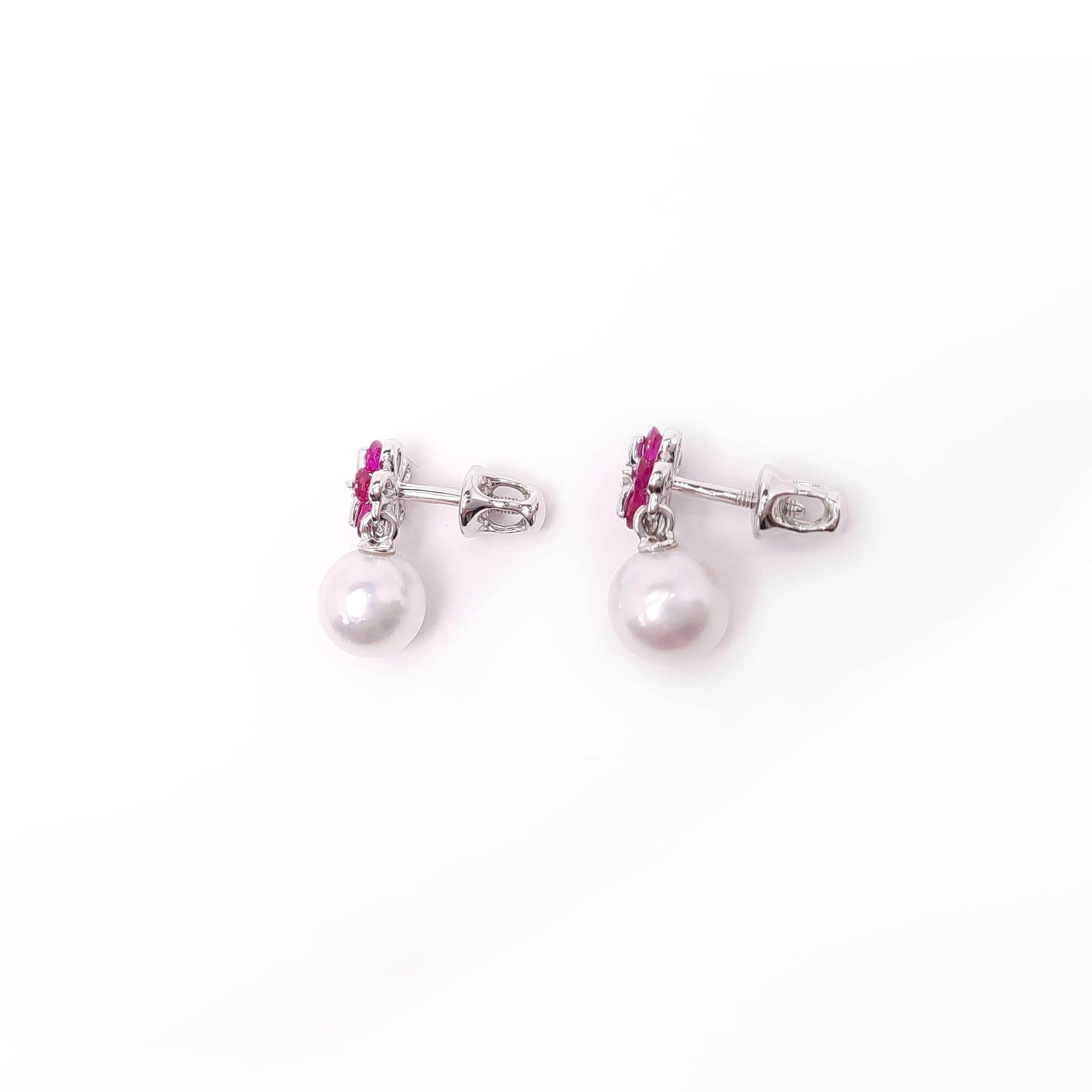 Round Cut Moiseikin 18 Karat White Gold Ruby AA Akoya Stud-Earrings For Sale