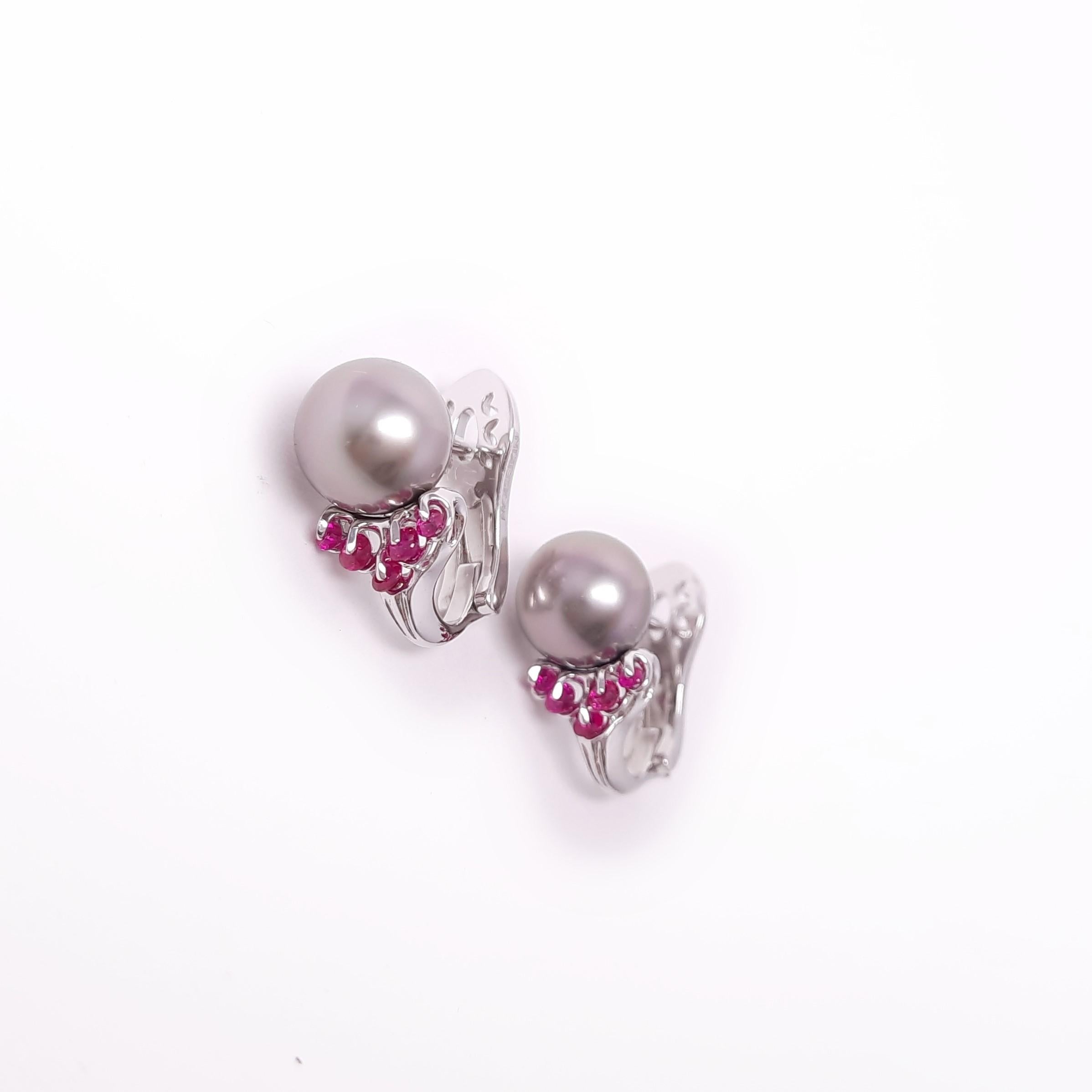 Contemporary MOISEIKIN 18 Karat White Gold Tahiti Pearl and Ruby Earrings For Sale