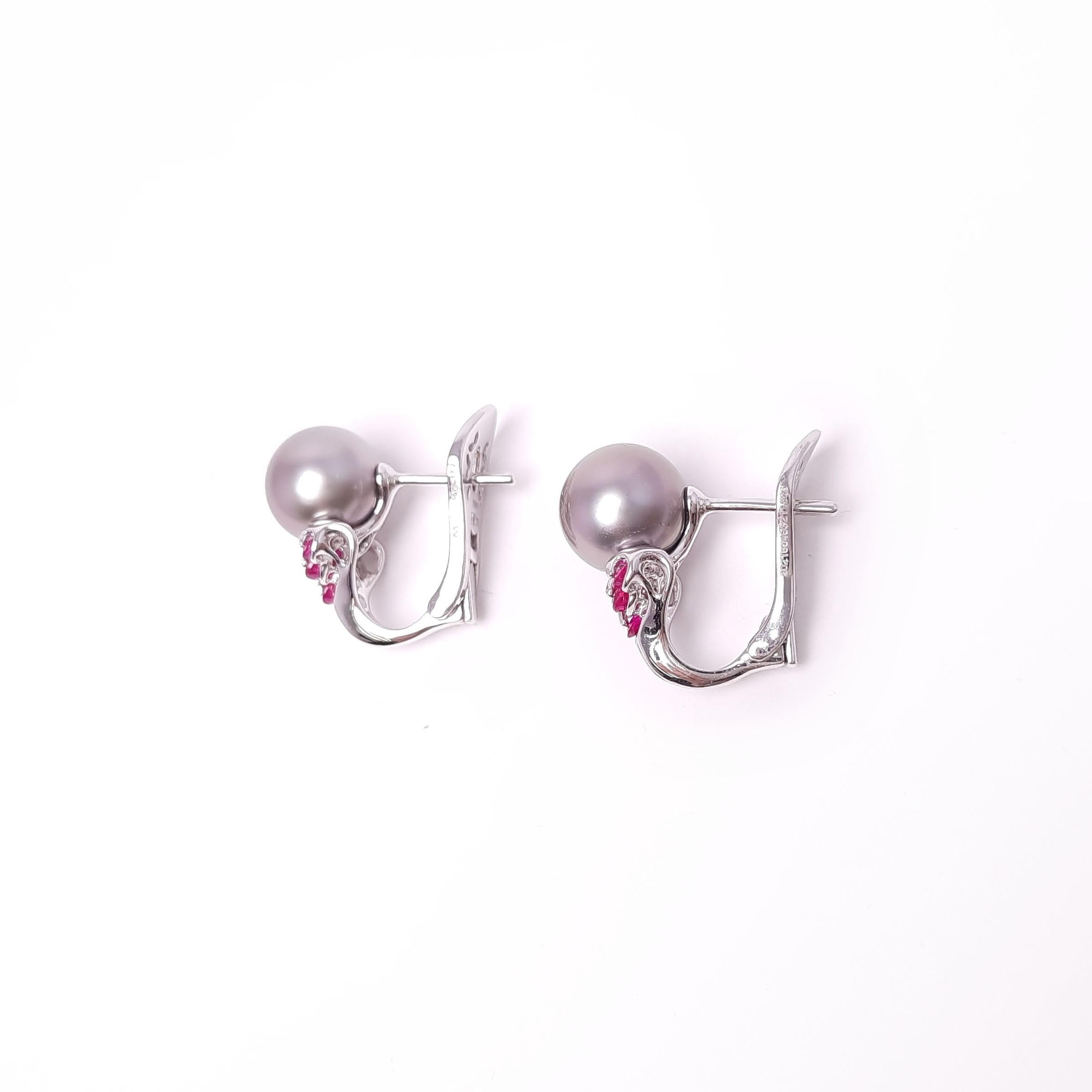 MOISEIKIN 18 Karat White Gold Tahiti Pearl and Ruby Earrings In New Condition For Sale In Hong Kong, HK