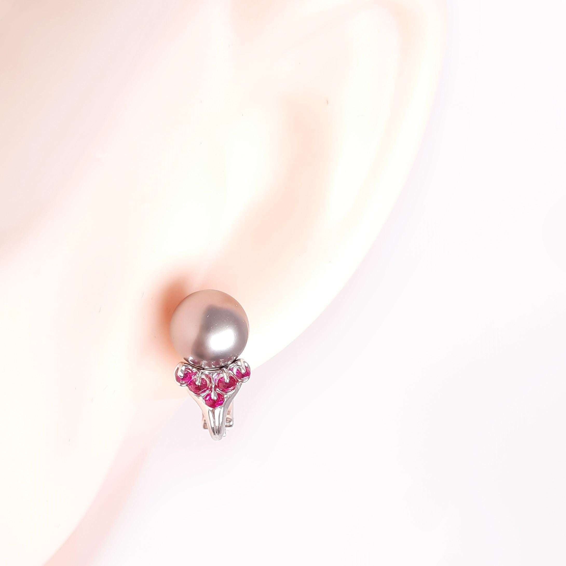 MOISEIKIN 18 Karat White Gold Tahiti Pearl and Ruby Earrings For Sale 1