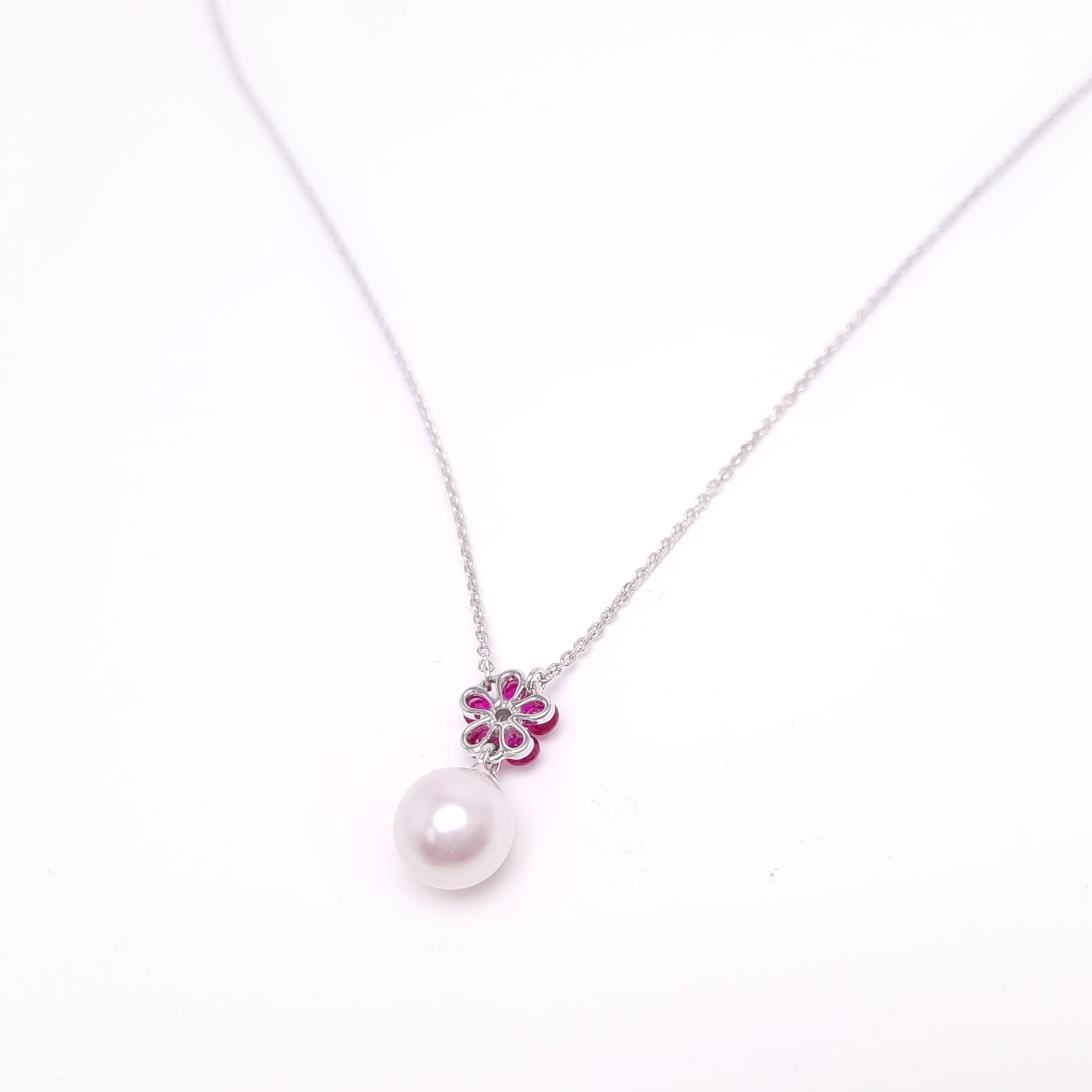 Round Cut MOISEIKIN 18K White Gold Ruby Akoya Pearl Flower Necklace, Promotion