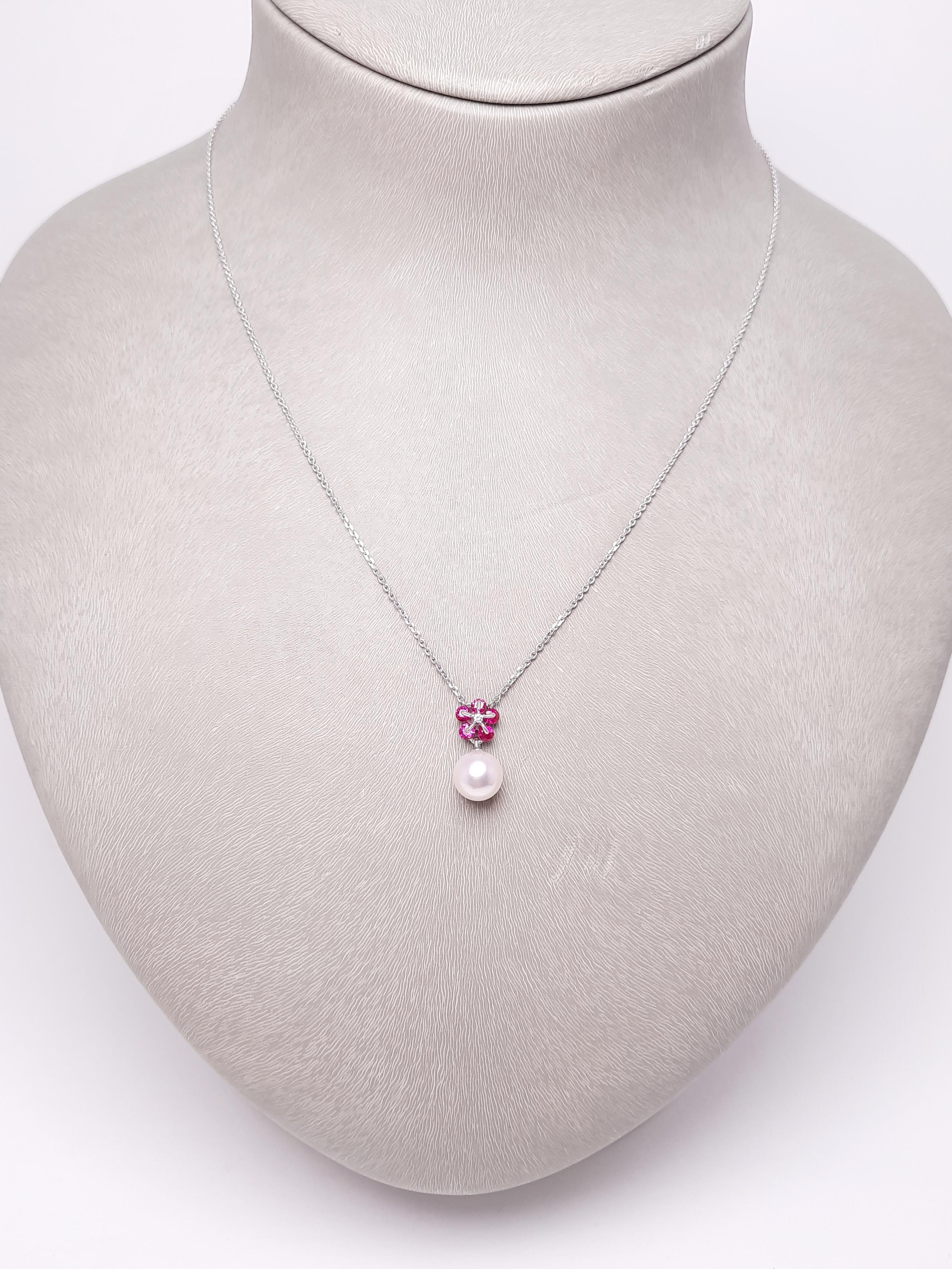 Women's MOISEIKIN 18K White Gold Ruby Akoya Pearl Flower Necklace, Promotion