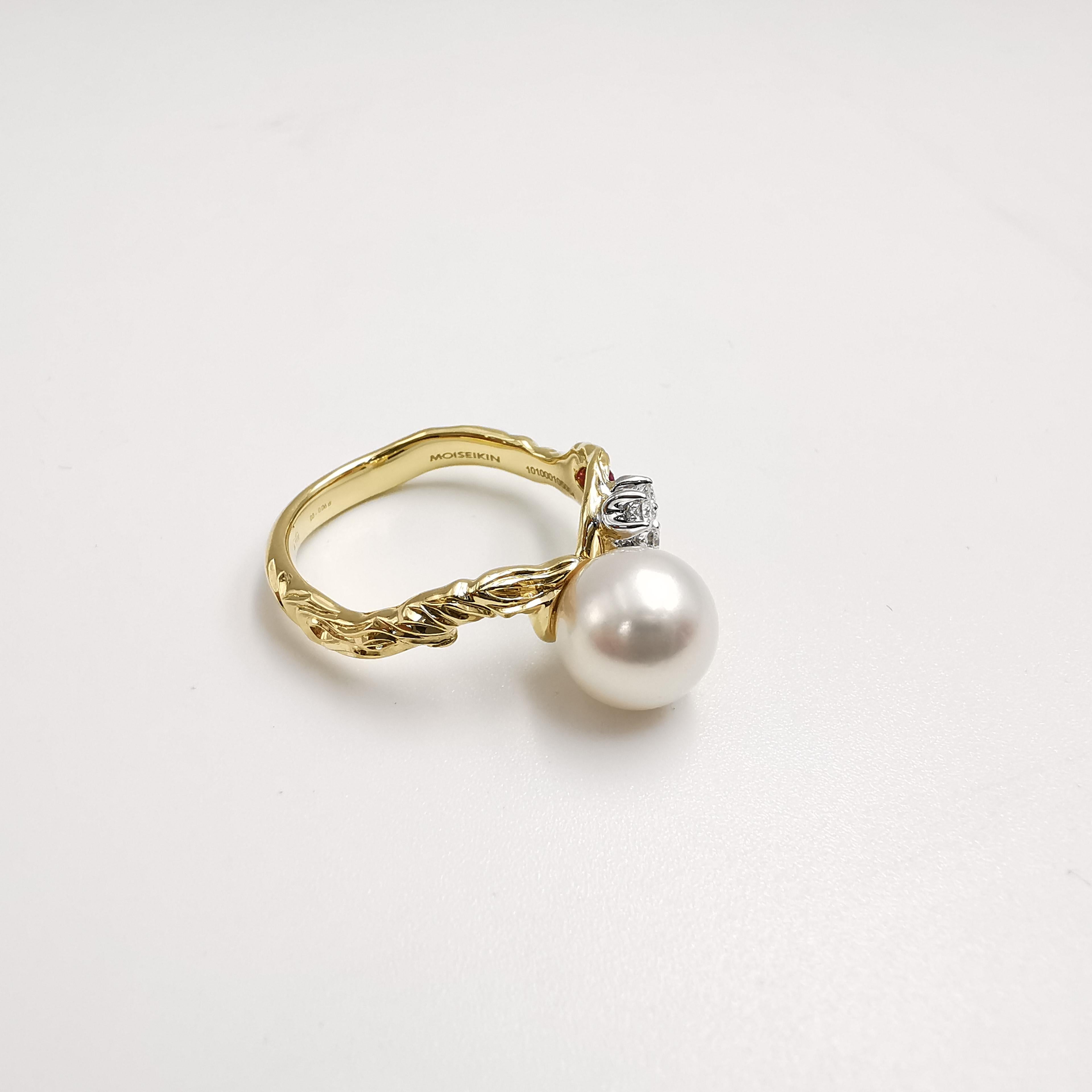 Round Cut MOISEIKIN 18 Karat Gold Akoya Pearl Diamond Flower Ring For Sale