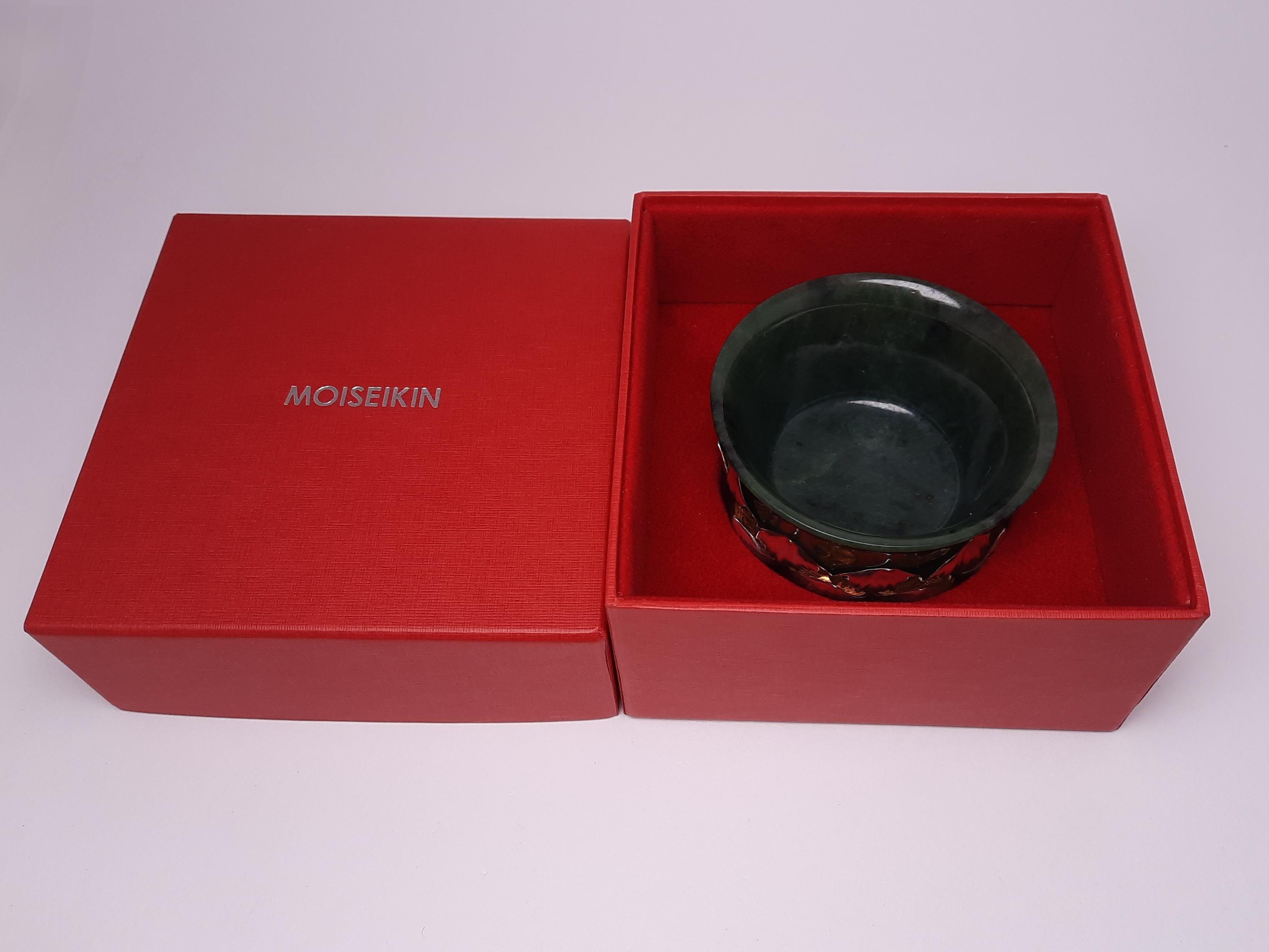Round Cut MOISEIKIN Silver Nephrite Lotus Tea Cup For Sale