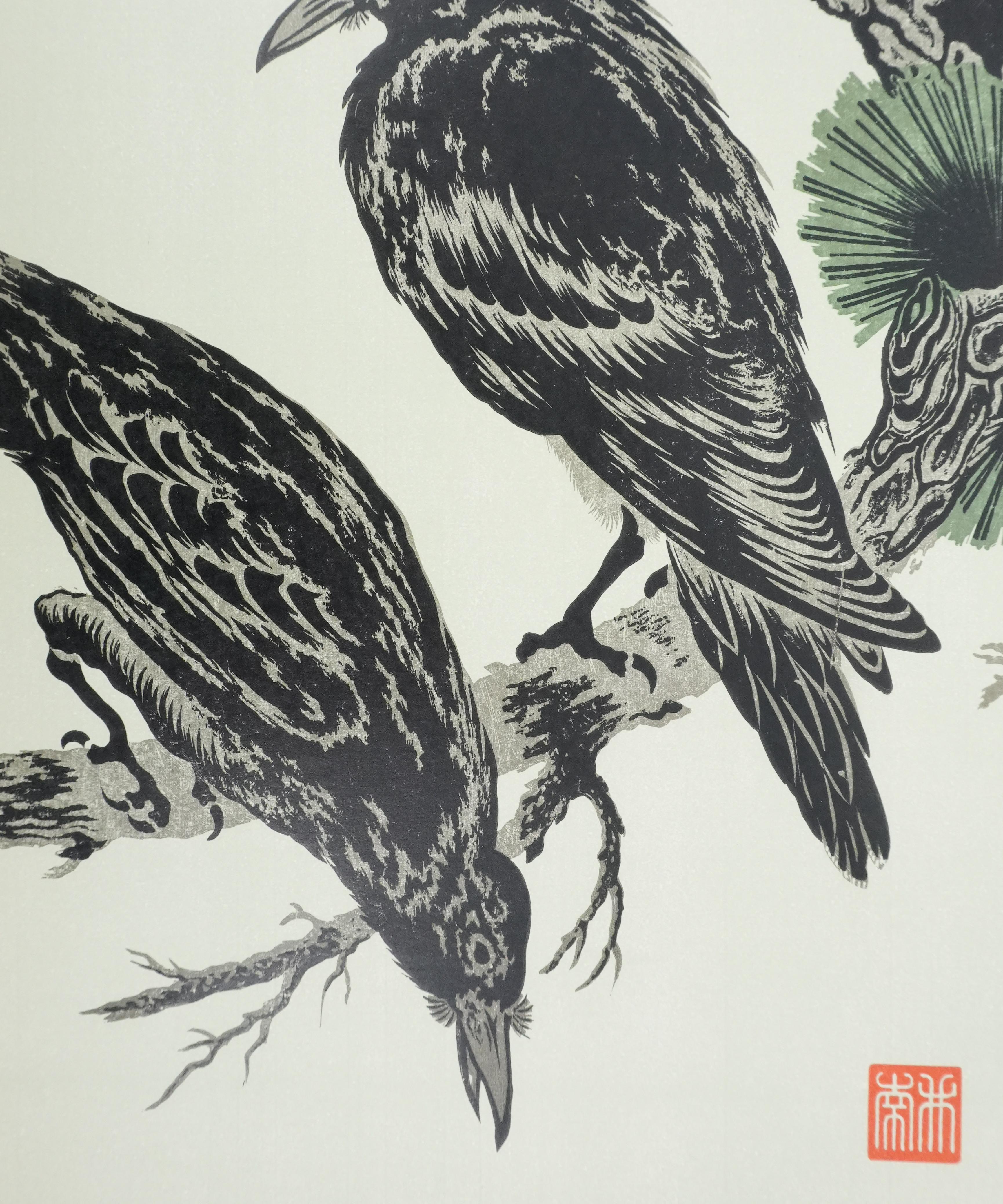 Japanese Print, Crows on a Branch - Signed Woodcut For Sale 1