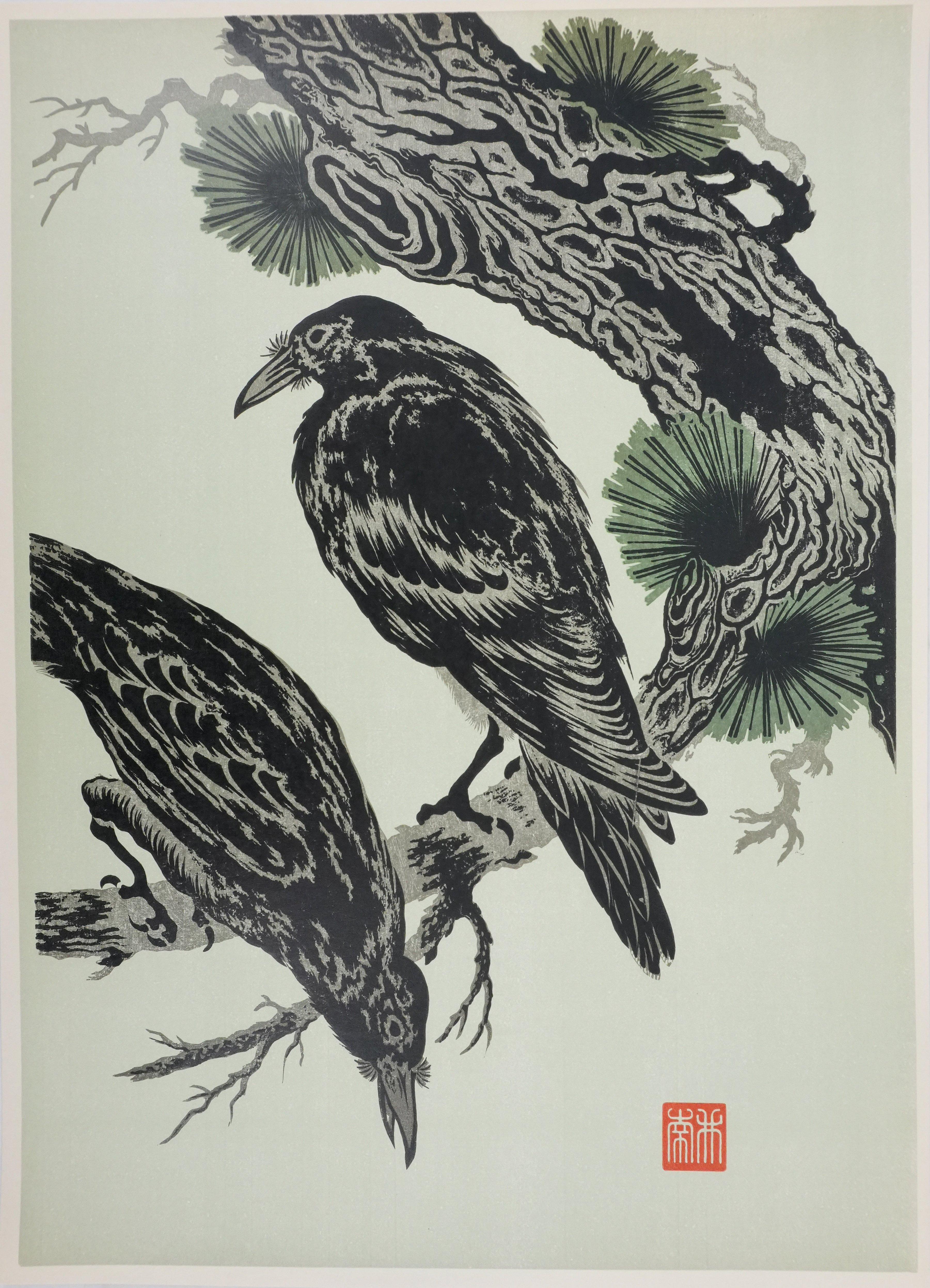 Mokuchu URUSHIBARA Animal Print - Japanese Print, Crows on a Branch - Signed Woodcut
