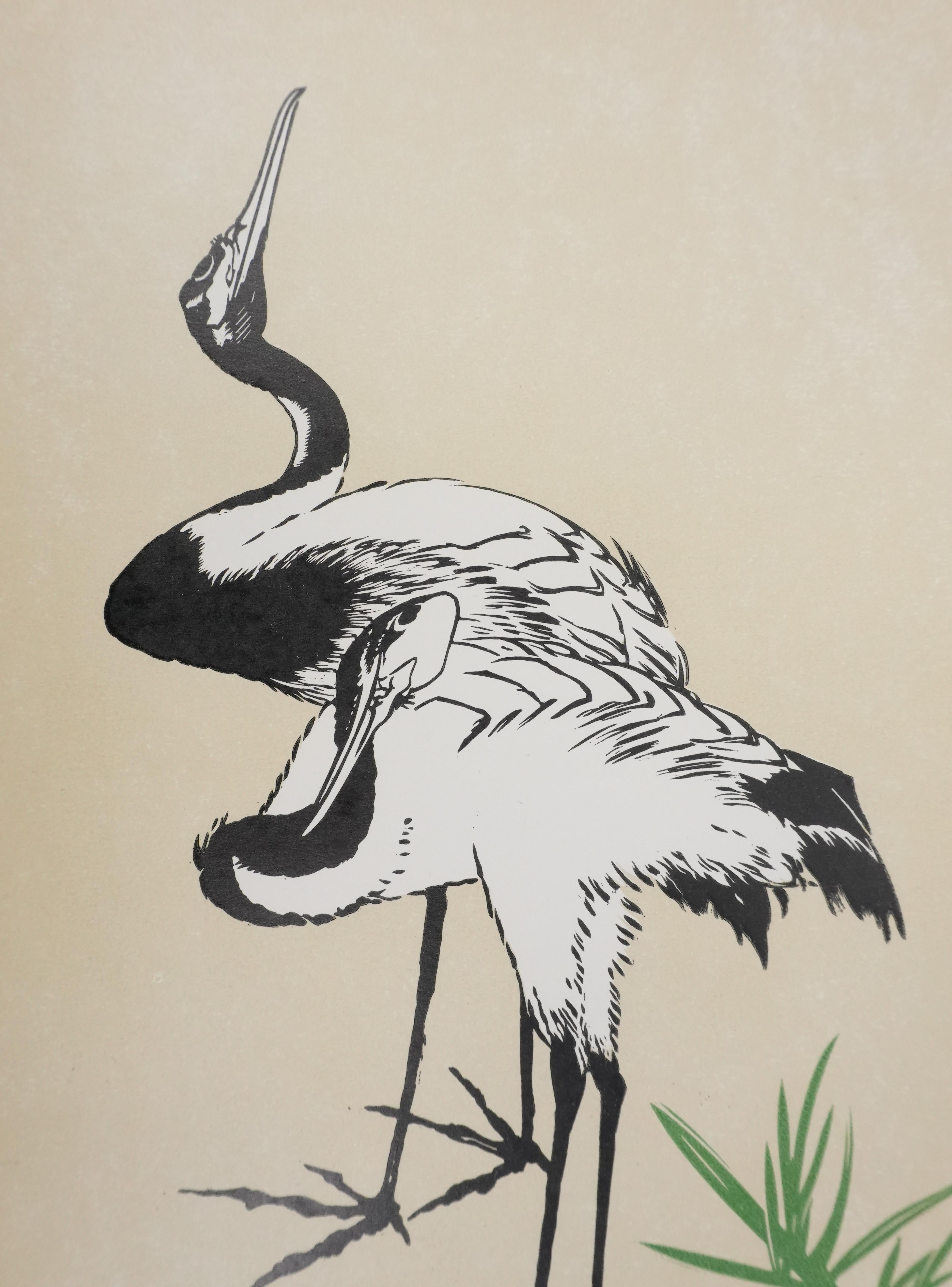 Mokuchu URUSHIBARA
Herons, c. 1930

Woodcut after on an ink drawing
Signed with the artist's stamp
On paper 32.5 x 22 cm (c. 12.59 x 8.66 in)

INFORMATION : Engraving published by Mokuchu URUSHIBARA, also known as YOSHIJIRO, in the 1930s for Galerie