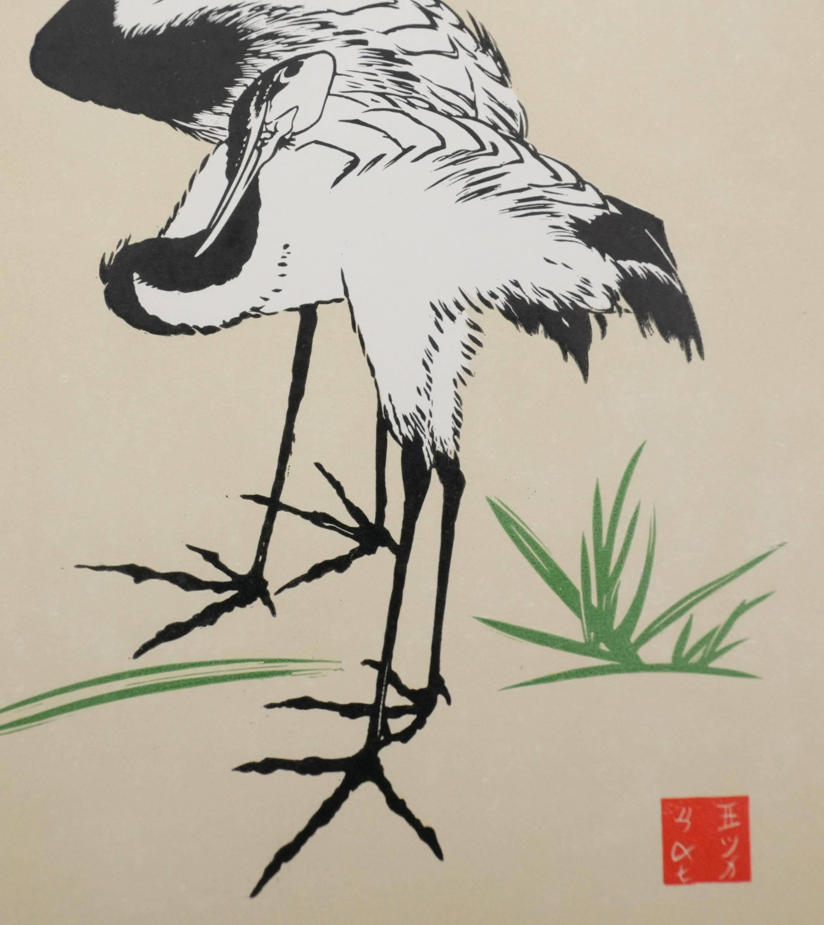 Japanese Print, Herons - Signed Woodcut For Sale 3